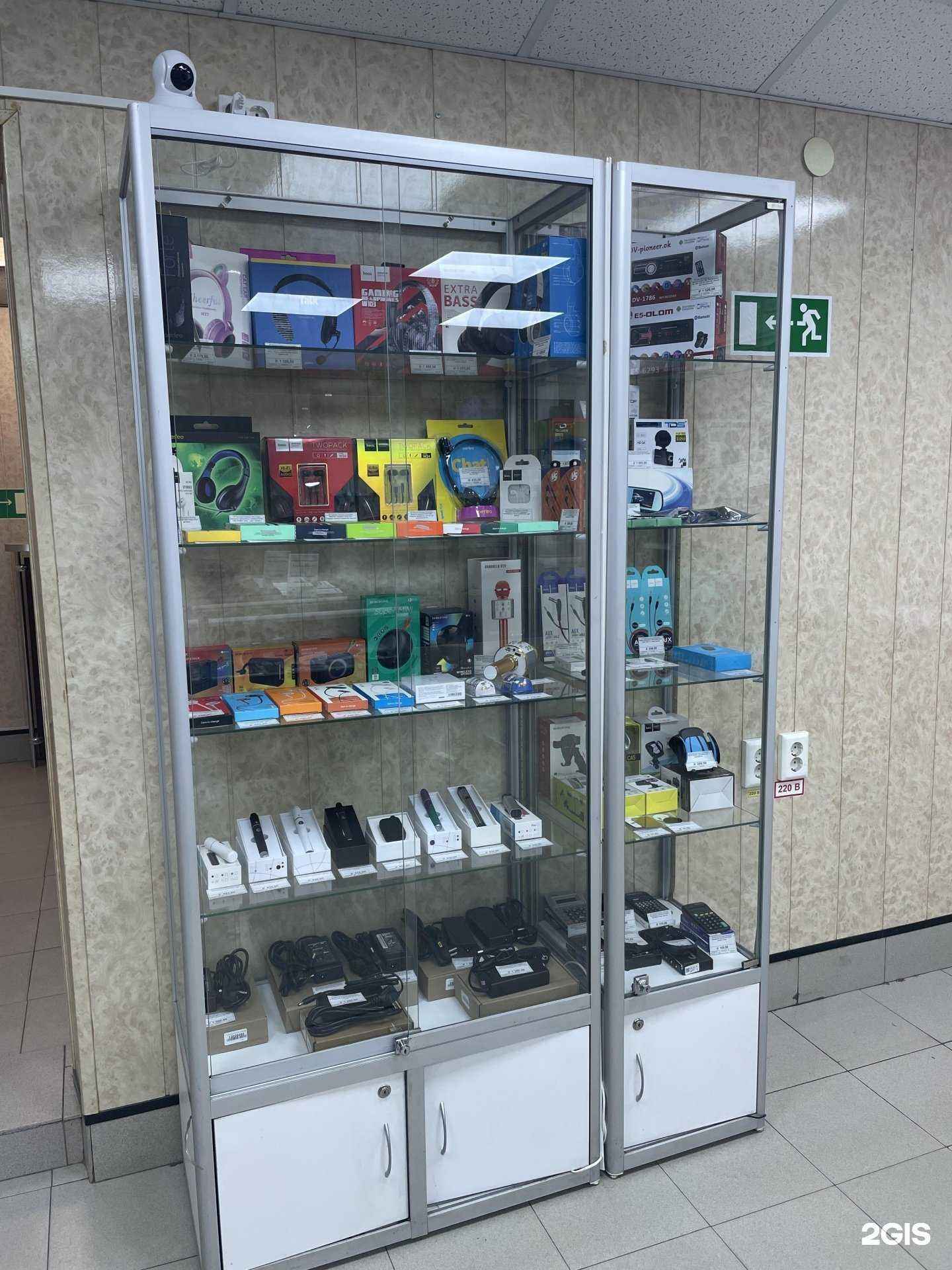 Отзывы на компанию Техноклиника в г. Екатеринбург c фото