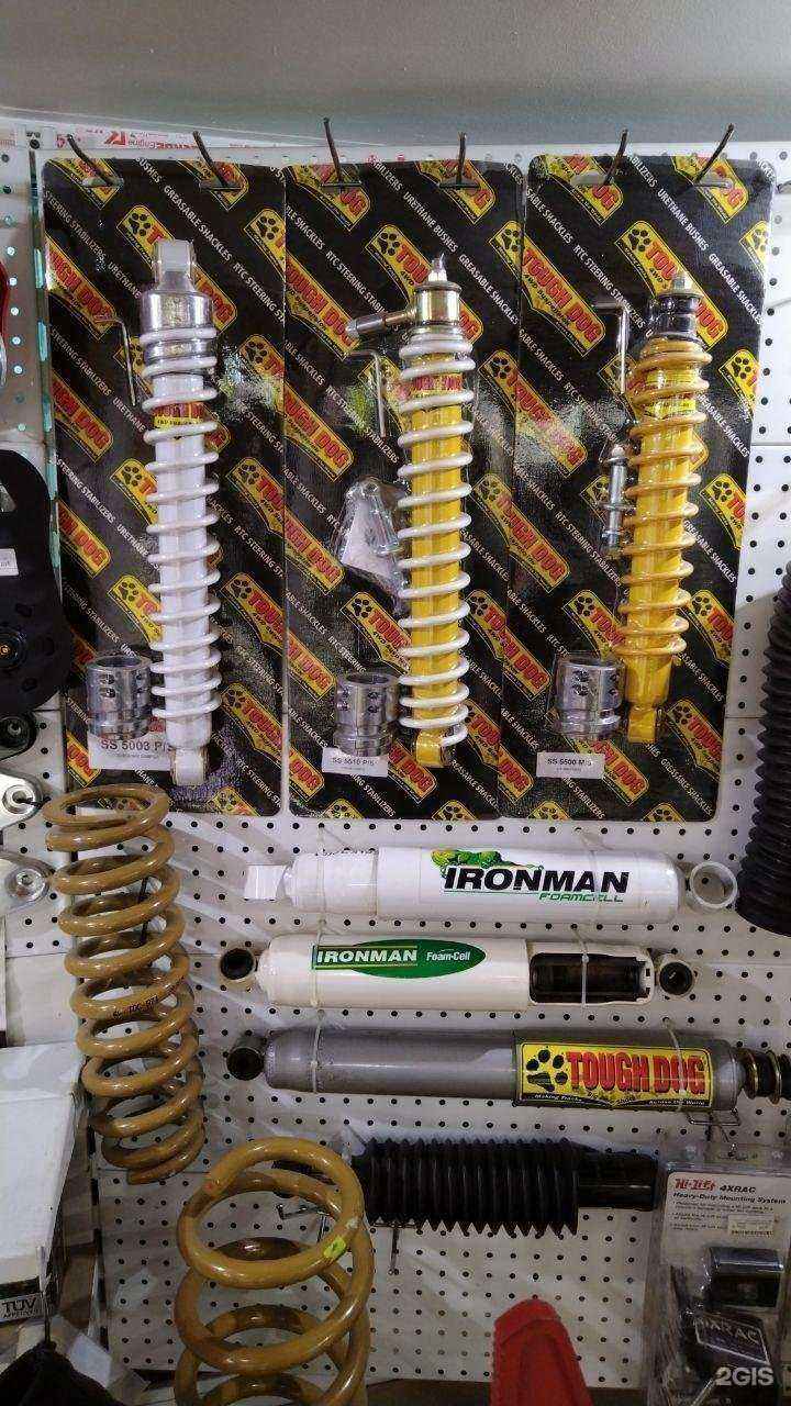 Отзывы на компанию Проджип в Комсомольске-на-Амуре c фото