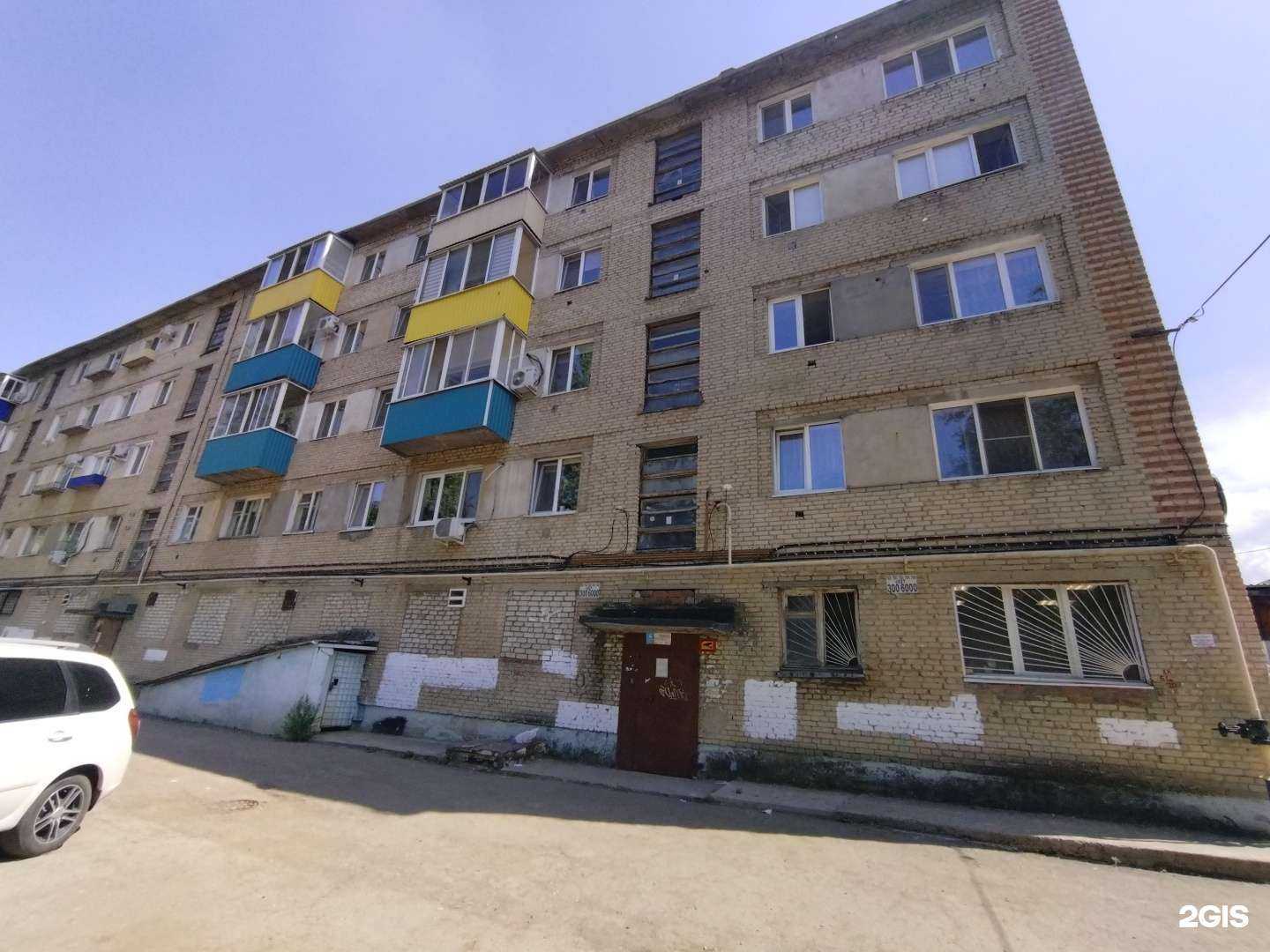 Отзывы на компанию Снежинка в Балакове c фото - фотография 2 из 2