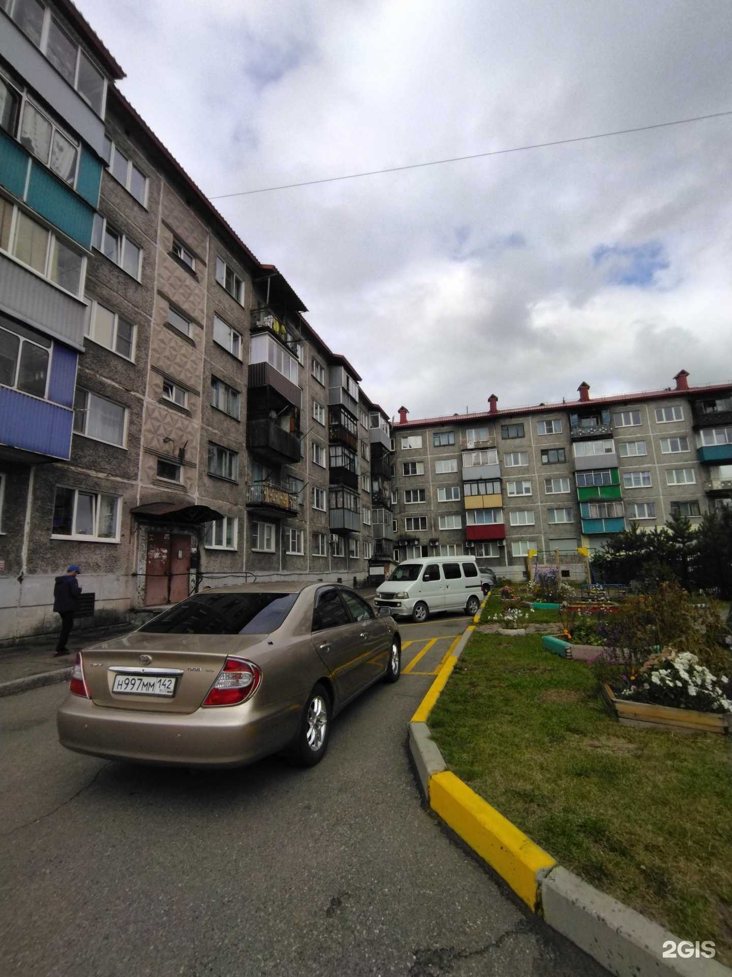 Отзывы на компанию Стоматологический кабинет в Междуреченске c фото - фотография 2 из 2