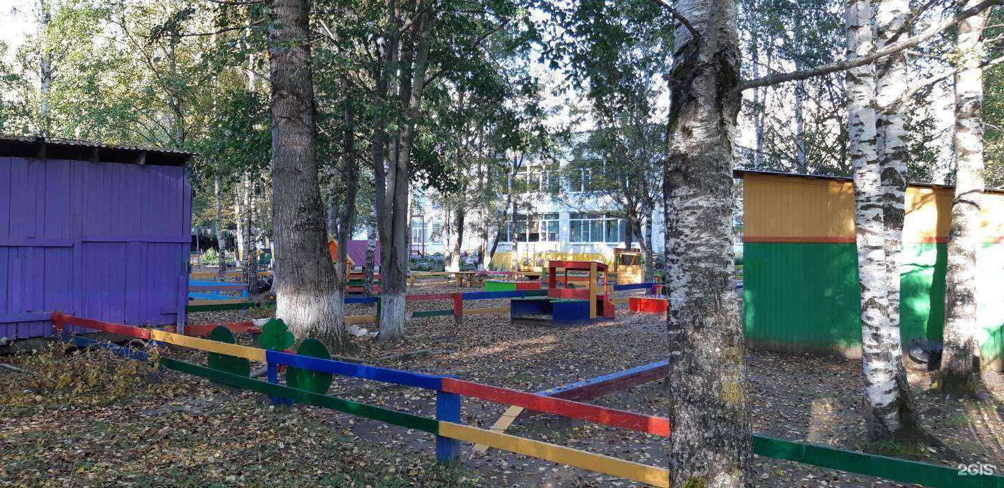 Отзывы на компанию Детский сад №43 в Сыктывкаре c фото