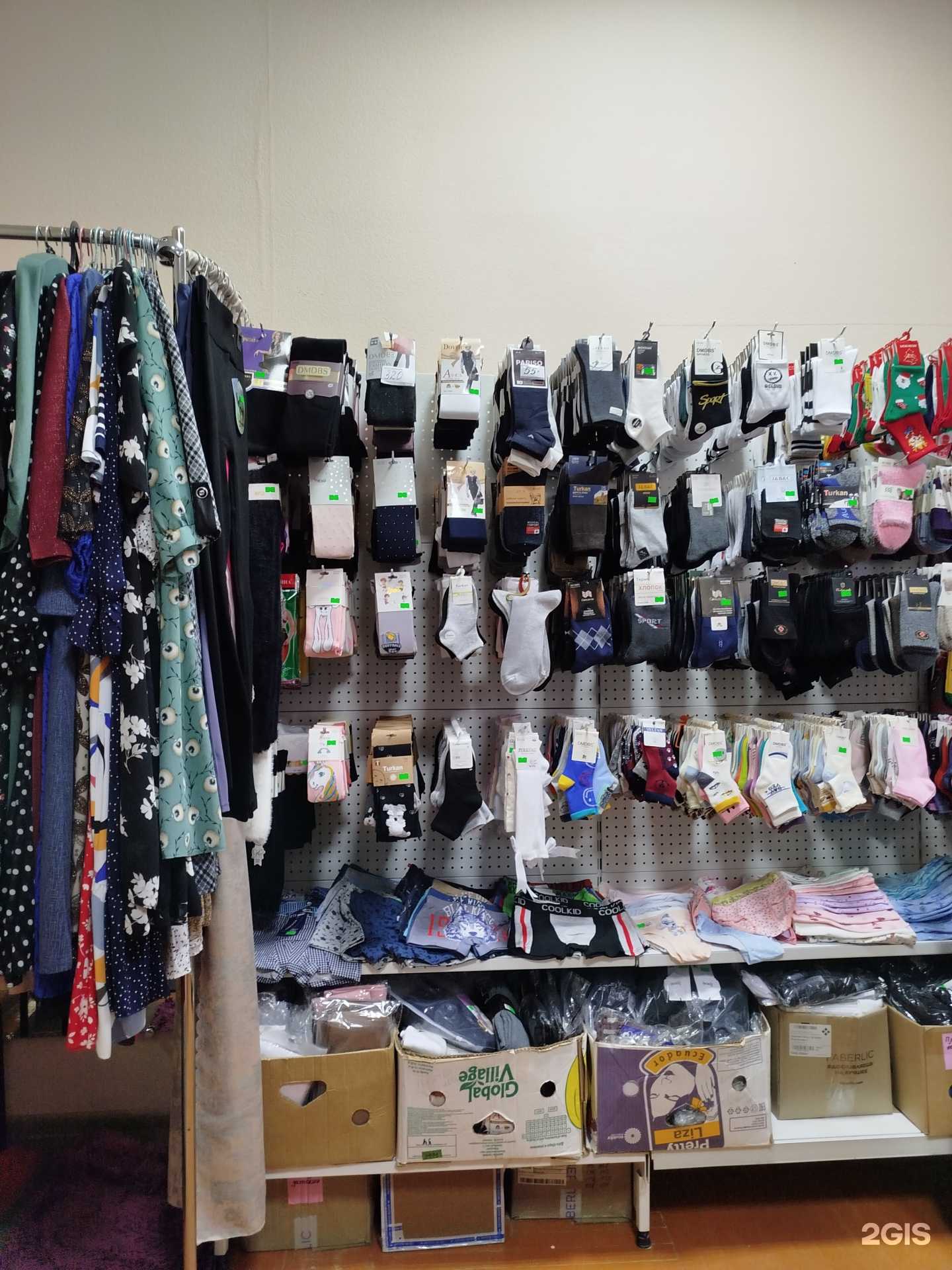 Отзывы на компанию Магазин одежды в Нижнем Тагиле c фото