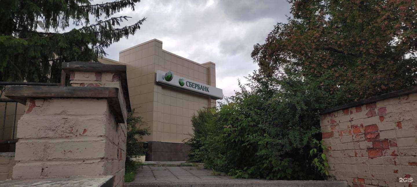 Отзывы на компанию Мир матрасов в Кушве c фото - фотография 2 из 2