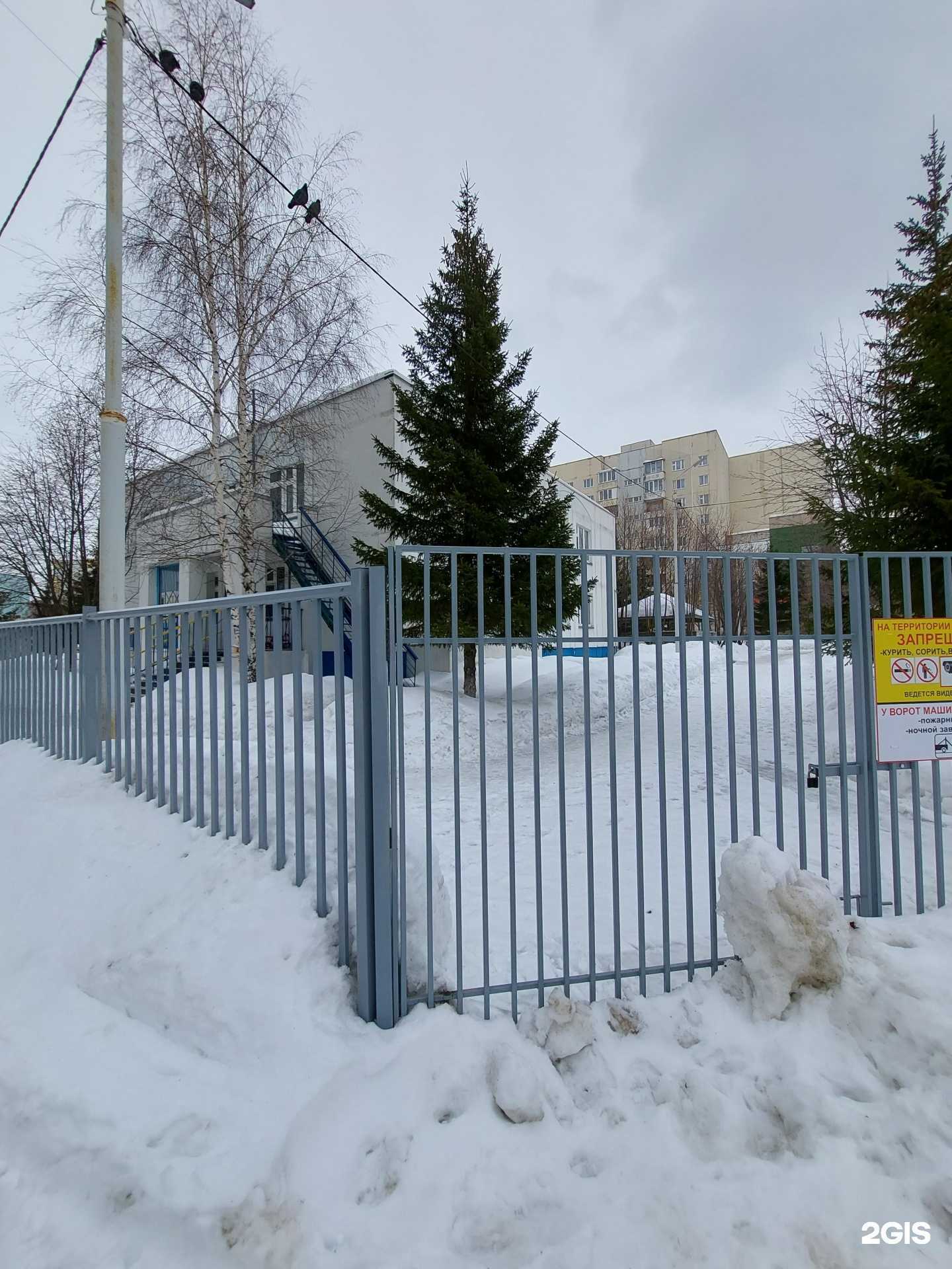 Отзывы на компанию Аистенок в Казани c фото