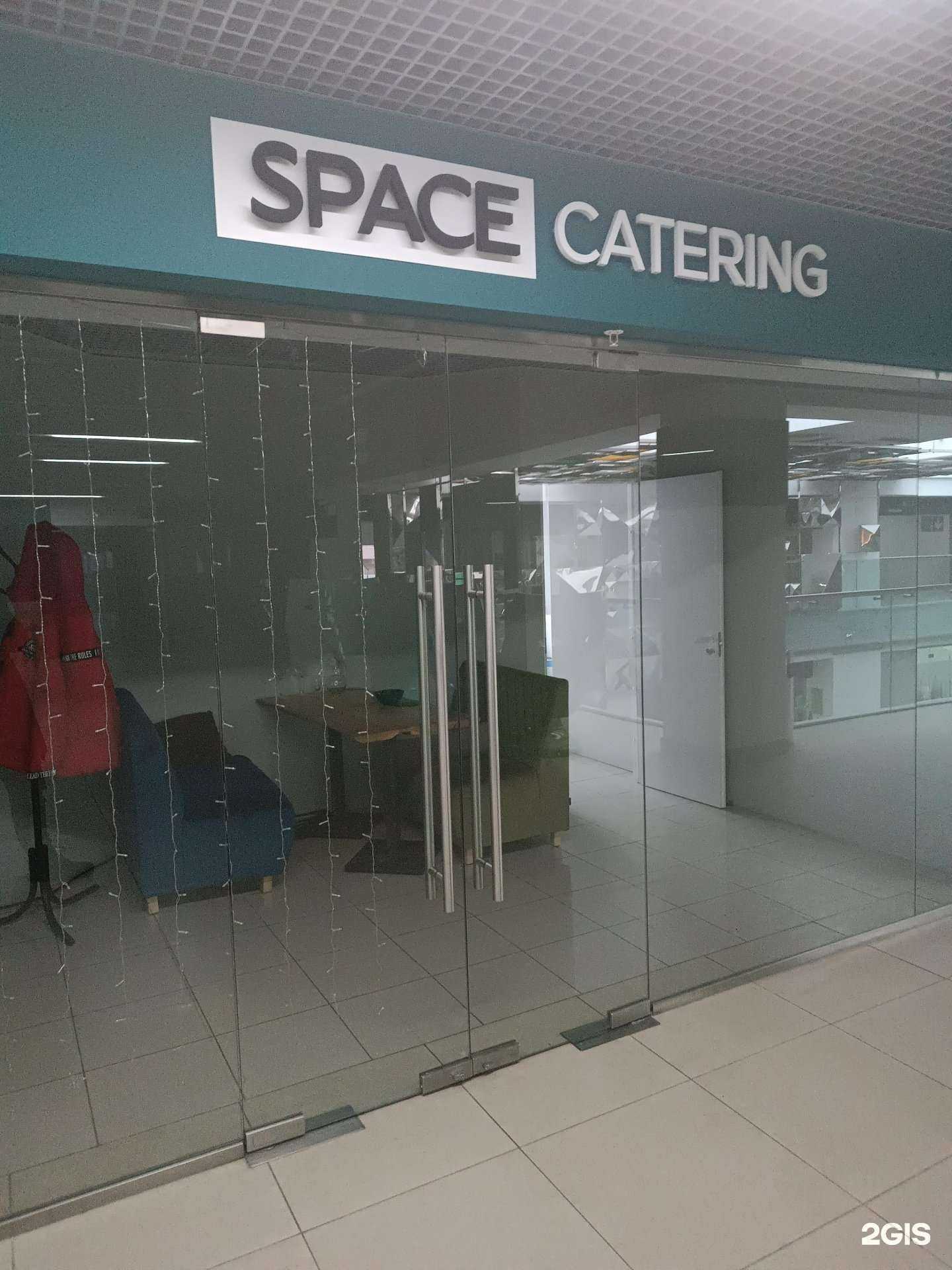 Отзывы на компанию Space catering в Нижнем Новгороде c фото