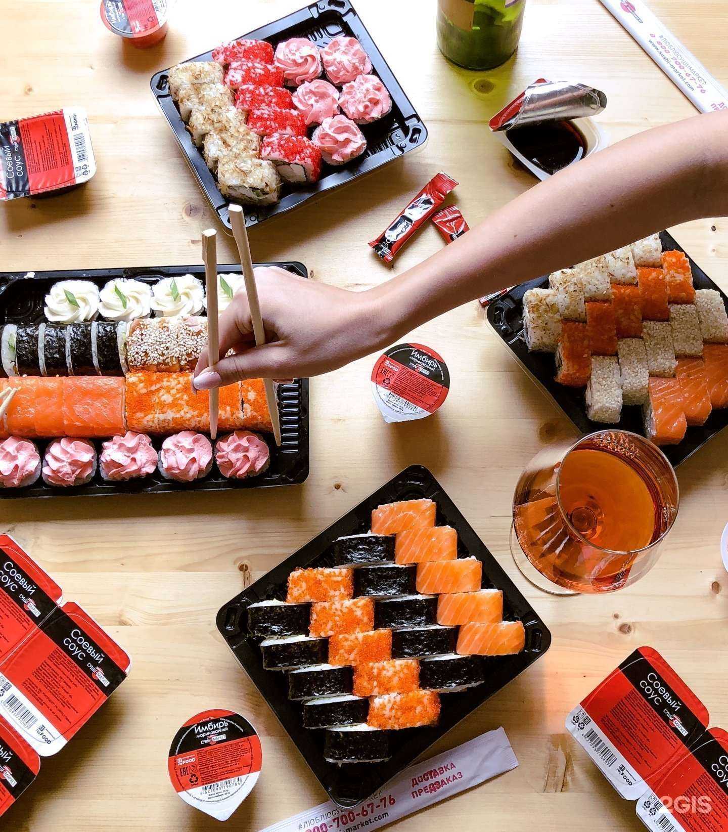 Отзывы на компанию Суши-Маркет в г. Владивосток c фото