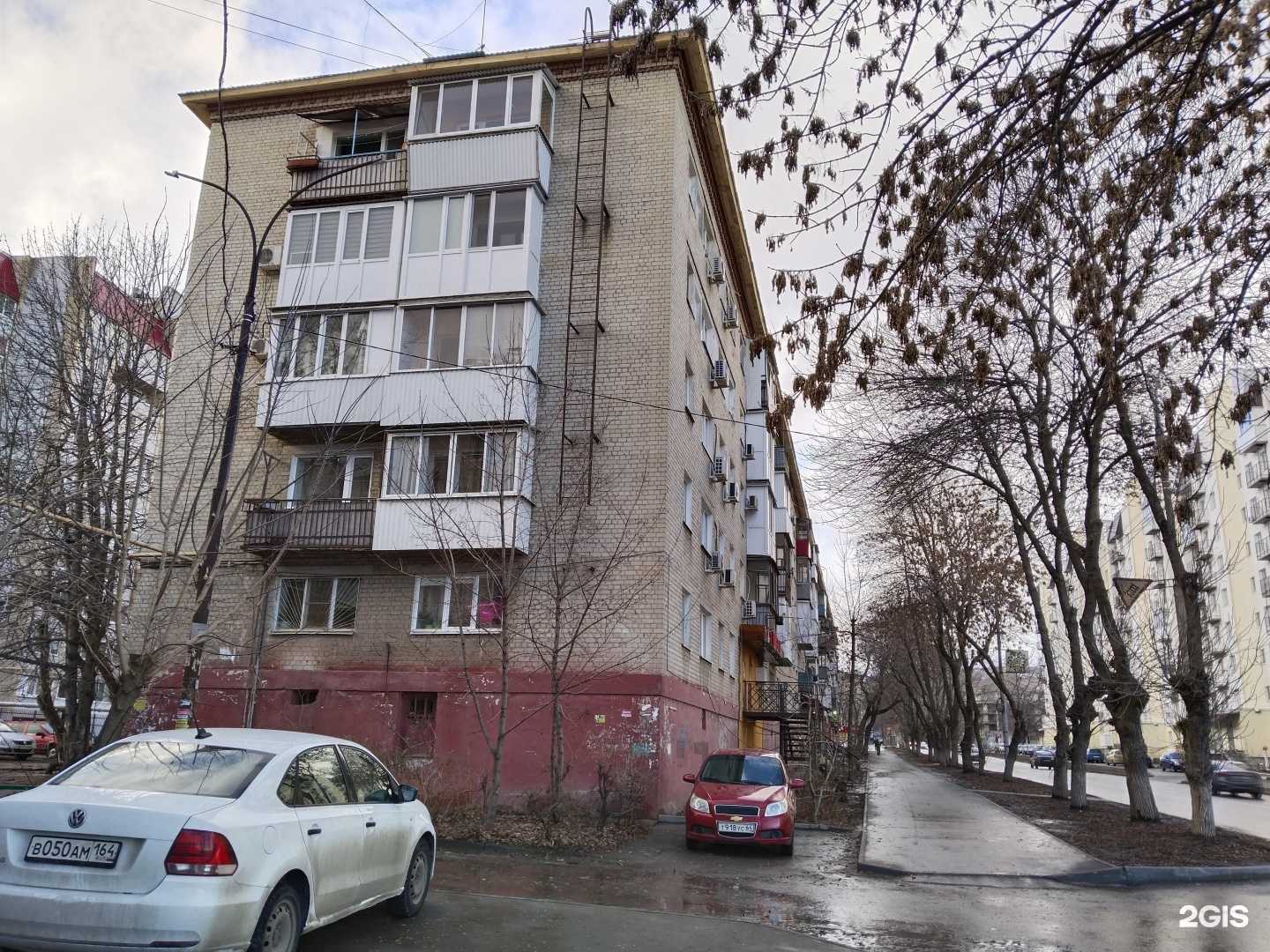 Отзывы на компанию Венеция в Саратове c фото - фотография 2 из 2