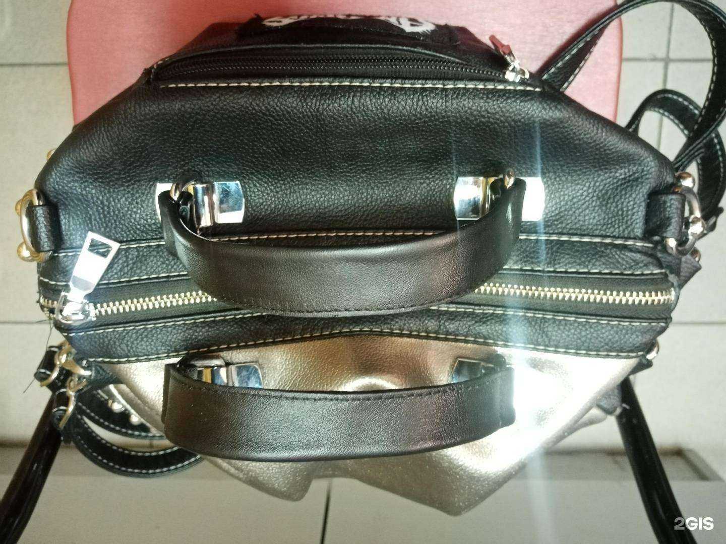 Отзывы на компанию Мастерская по ремонту обуви в Магнитогорске c фото