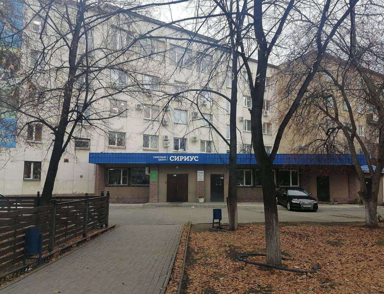 Отзывы на компанию Горнорудные технологии в Челябинске c фото - фотография 2 из 2