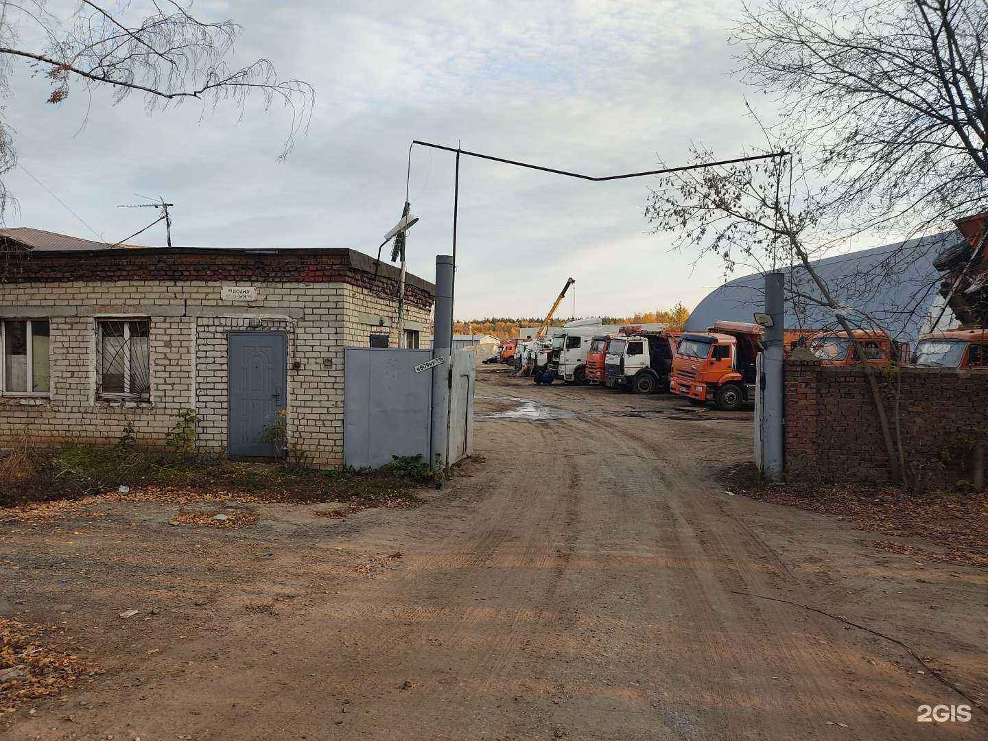 Отзывы на компанию ТехСфера в Казани c фото