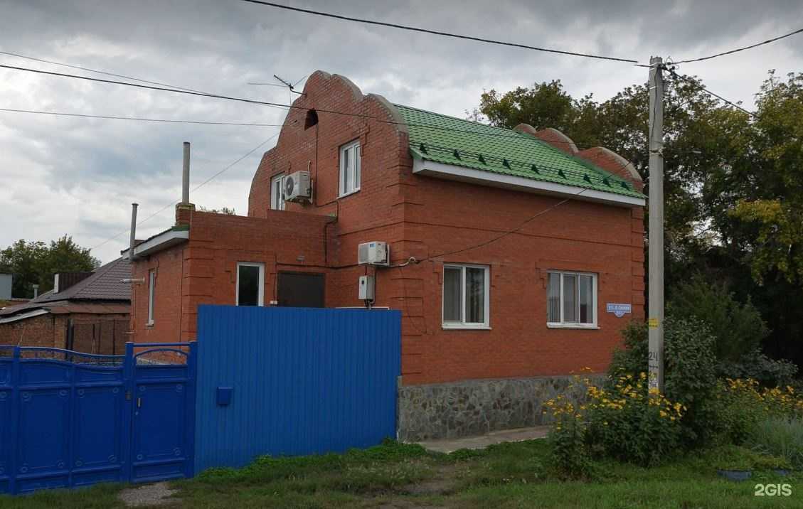 Отзывы на компанию Акфо в Омске c фото