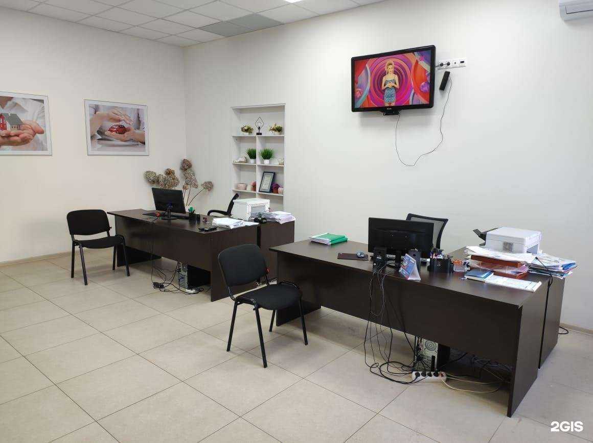 Отзывы на компанию Макс в г. Пенза c фото