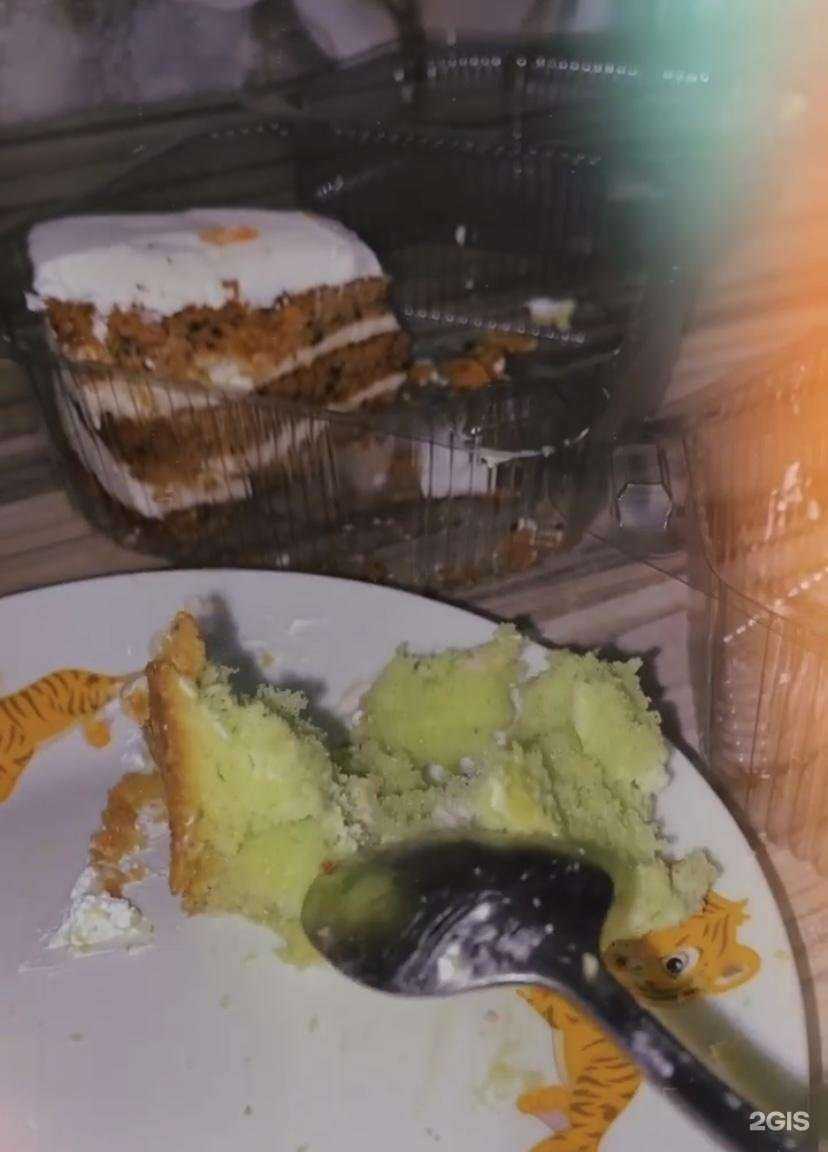 Отзывы на компанию Эко Пышка в Уфе c фото