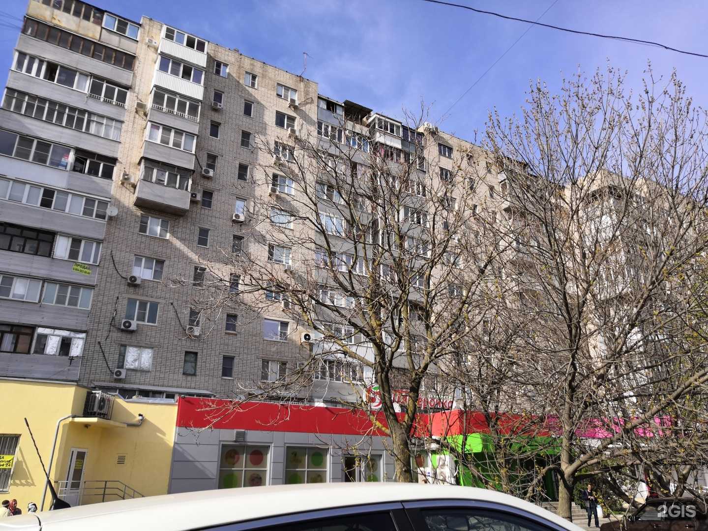 Отзывы на компанию Beer market в Ростове-на-Дону c фото - фотография 2 из 2