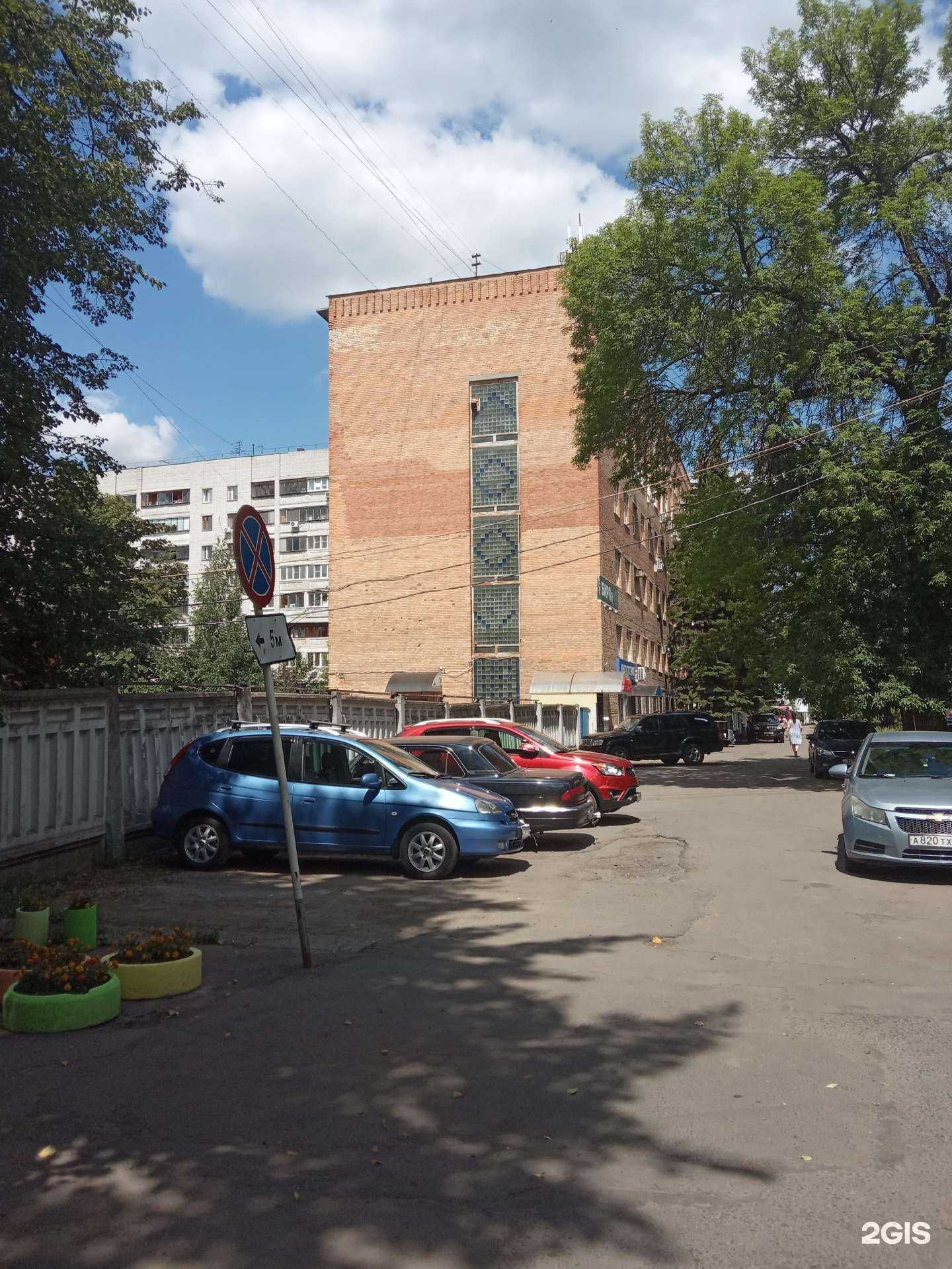 Отзывы на компанию Urban Academy в Курске c фото