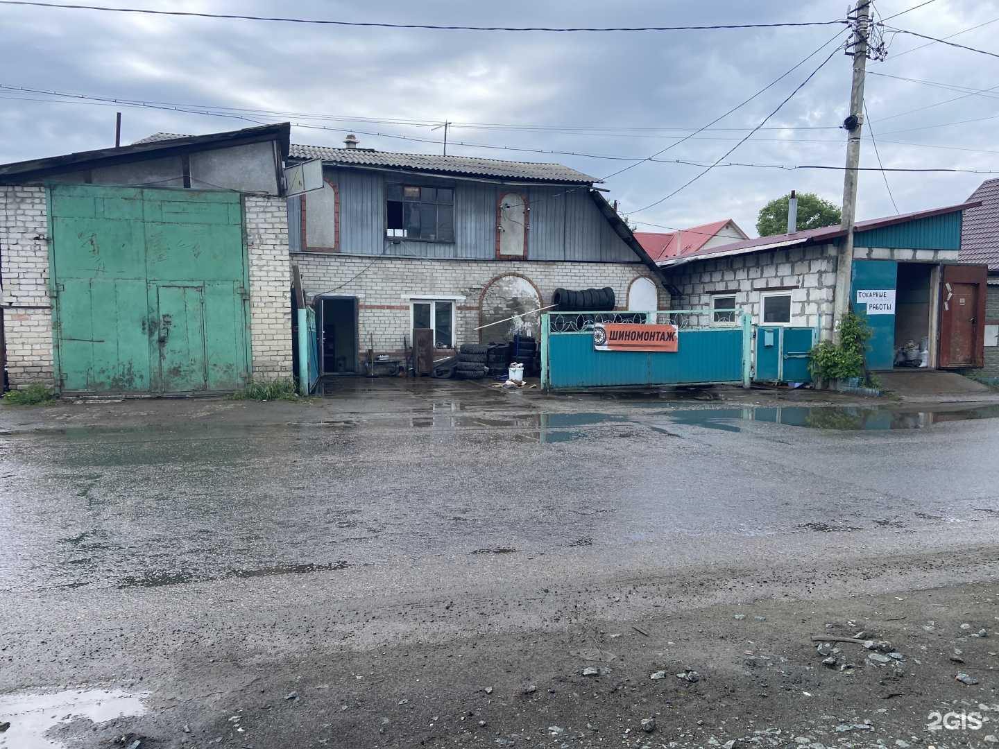 Отзывы на компанию Шиномонтажная мастерская в Барнауле c фото