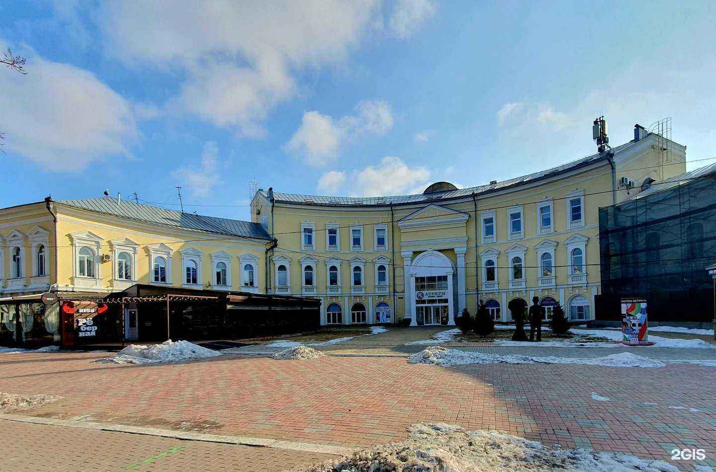 Отзывы на компанию Ribs в Астрахани c фото - фотография 2 из 2