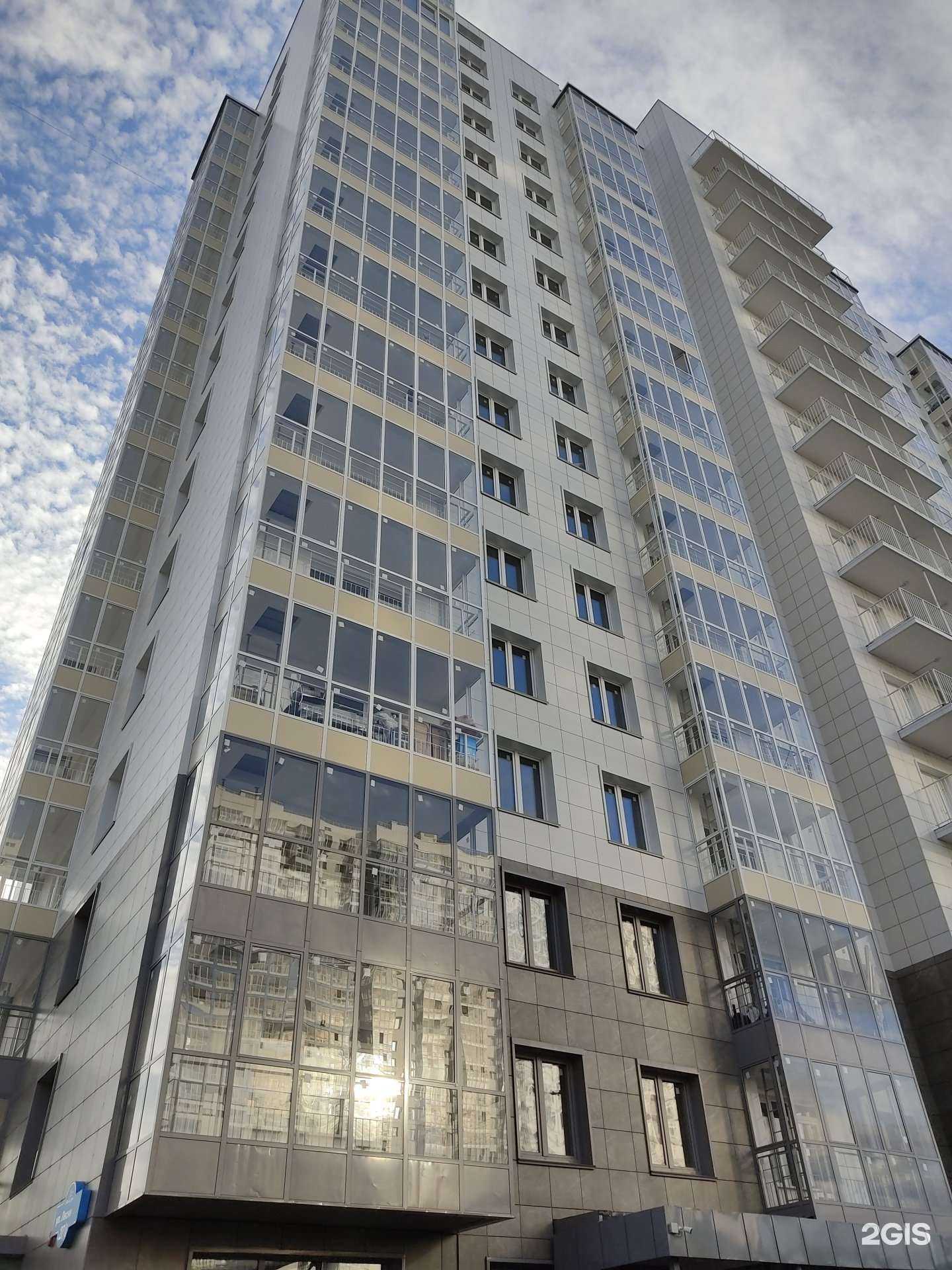 Отзывы на компанию СушиSell в Красноярске c фото - фотография 2 из 2