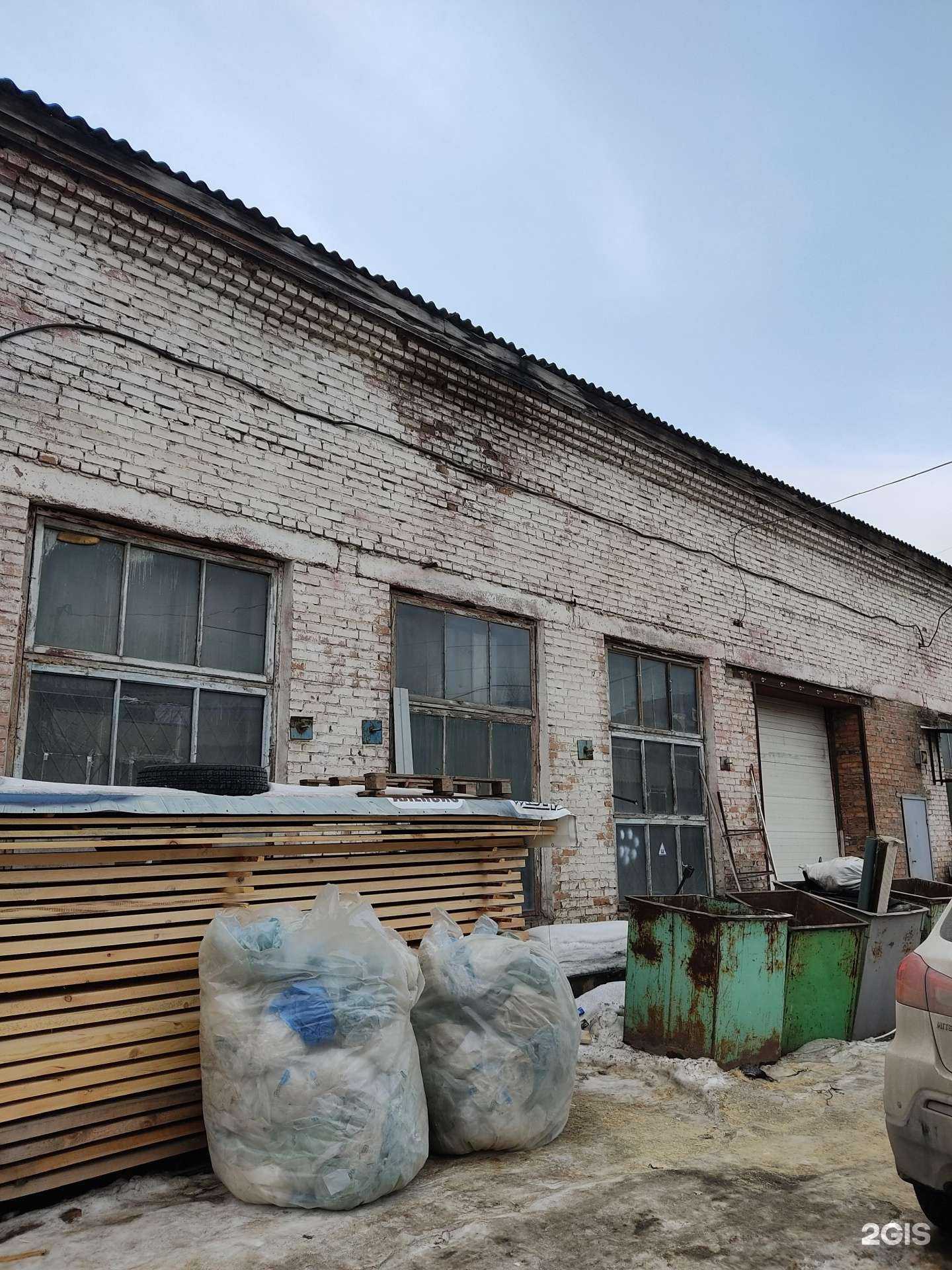 Отзывы на компанию Дизайнерская Компания Стиль в Красноярске c фото - фотография 2 из 2