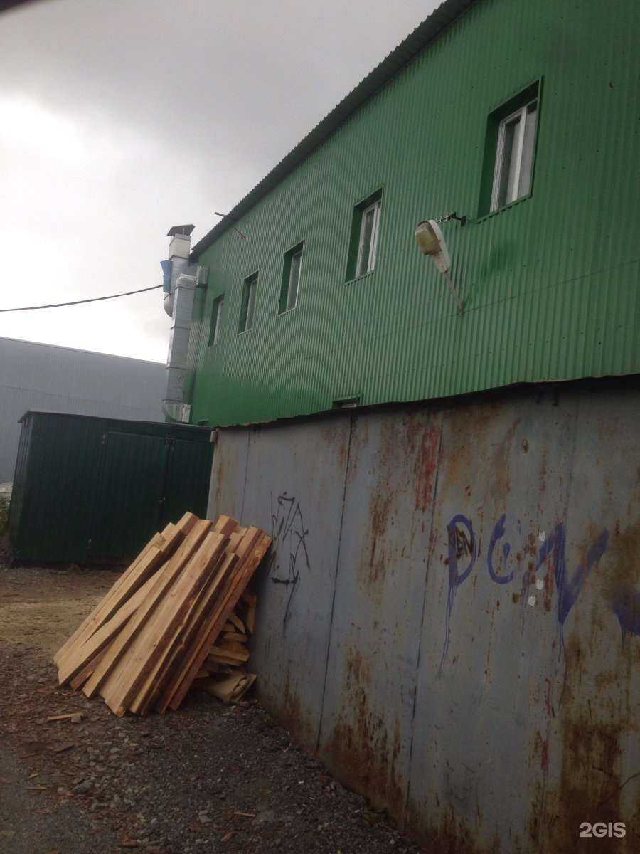 Отзывы на компанию Coldekb в г. Екатеринбург c фото