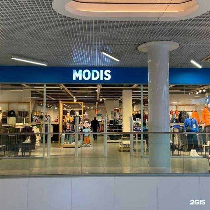 Отзывы на компанию Modis в г. Тула c фото