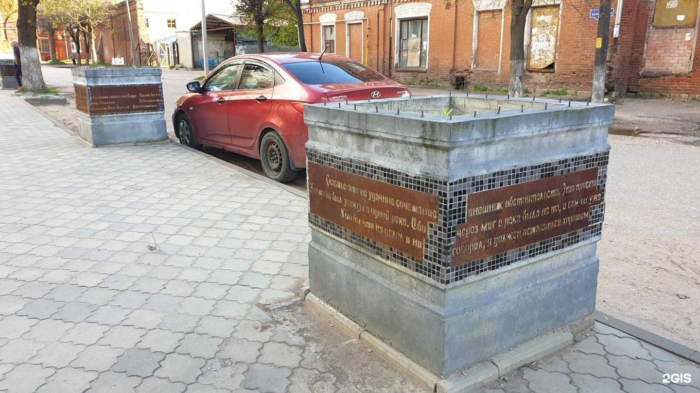 Отзывы на компанию Горох в Твери c фото - фотография 2 из 2