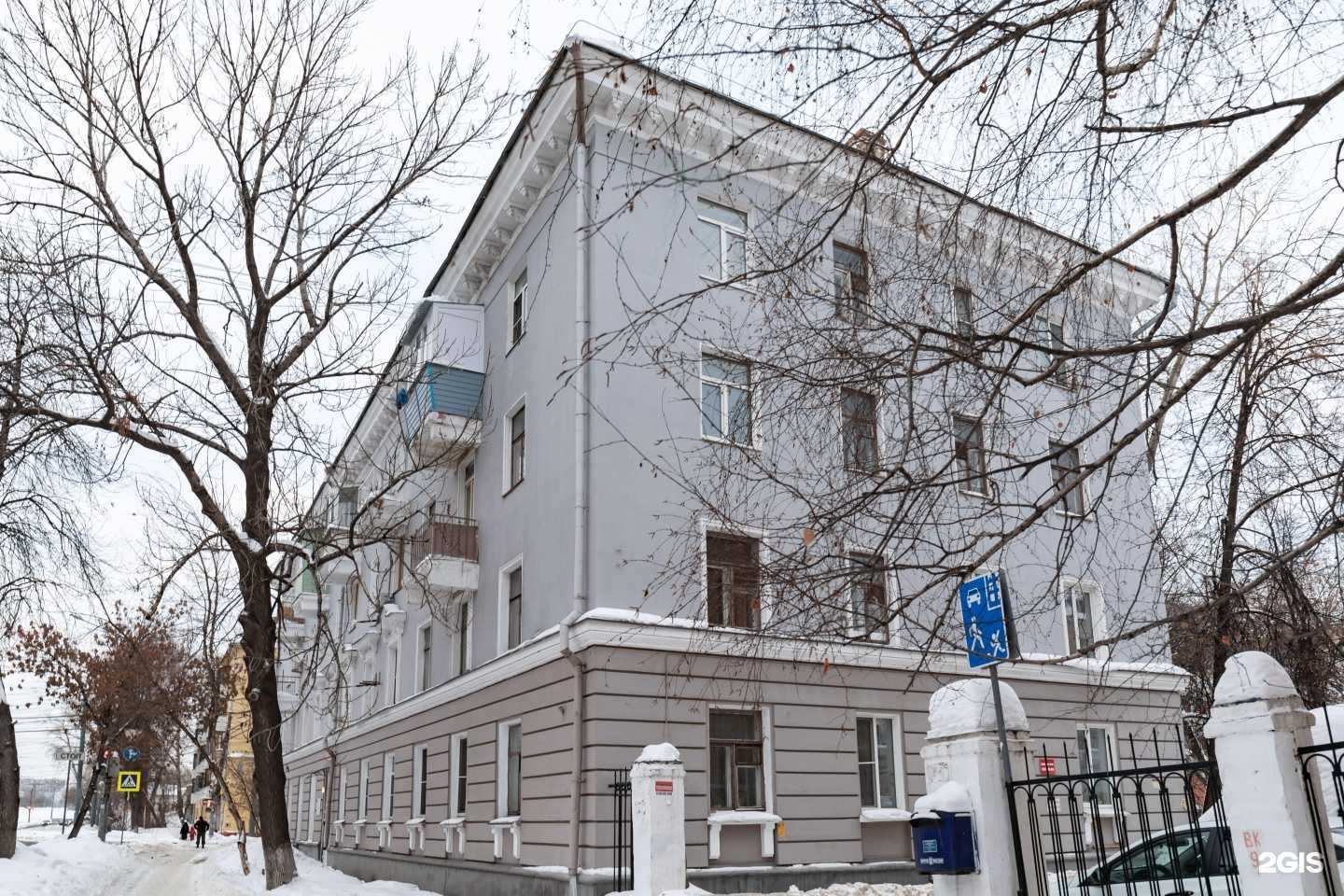 Отзывы на компанию Тэмп в Нижнем Новгороде c фото - фотография 2 из 2