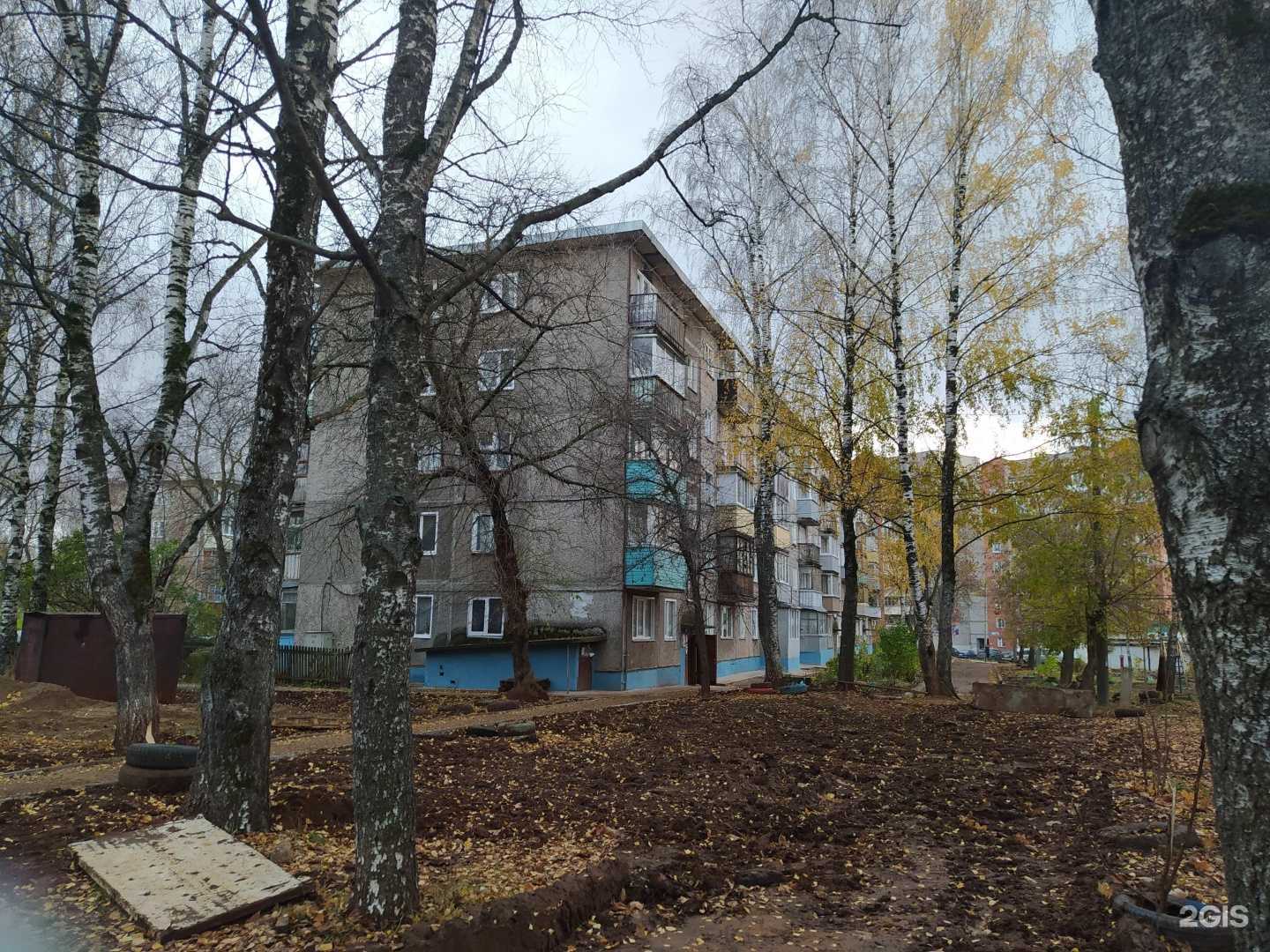 Отзывы на компанию Рыбный рай в г. Киров c фото