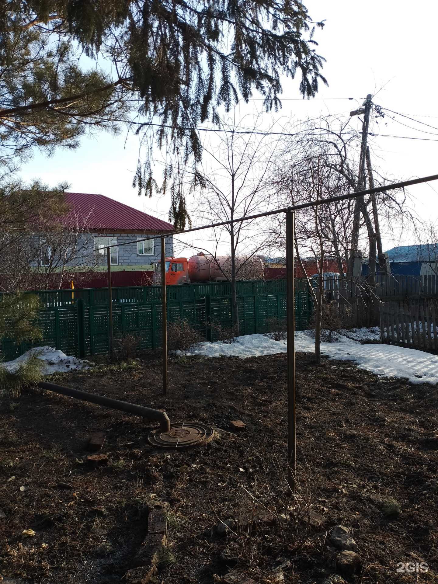 Отзывы на компанию Иртыш-Газ в Омске c фото