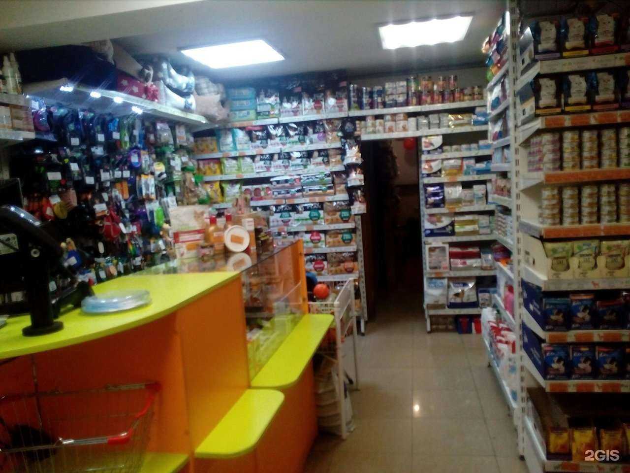 Отзывы на компанию Мир хвостатых в Перми c фото