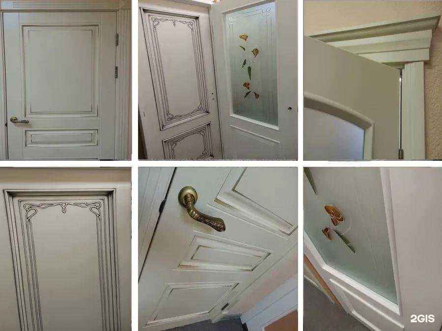 Отзывы на компанию Елена в г. Ивантеевка c фото