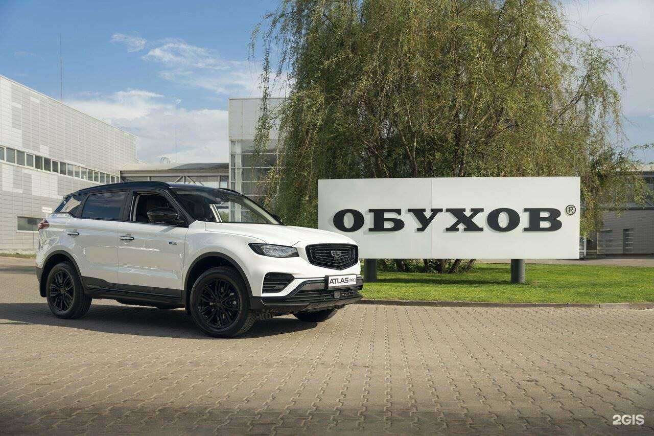 Отзывы на компанию Обухов Geely Внуково в г. Коммунарка c фото