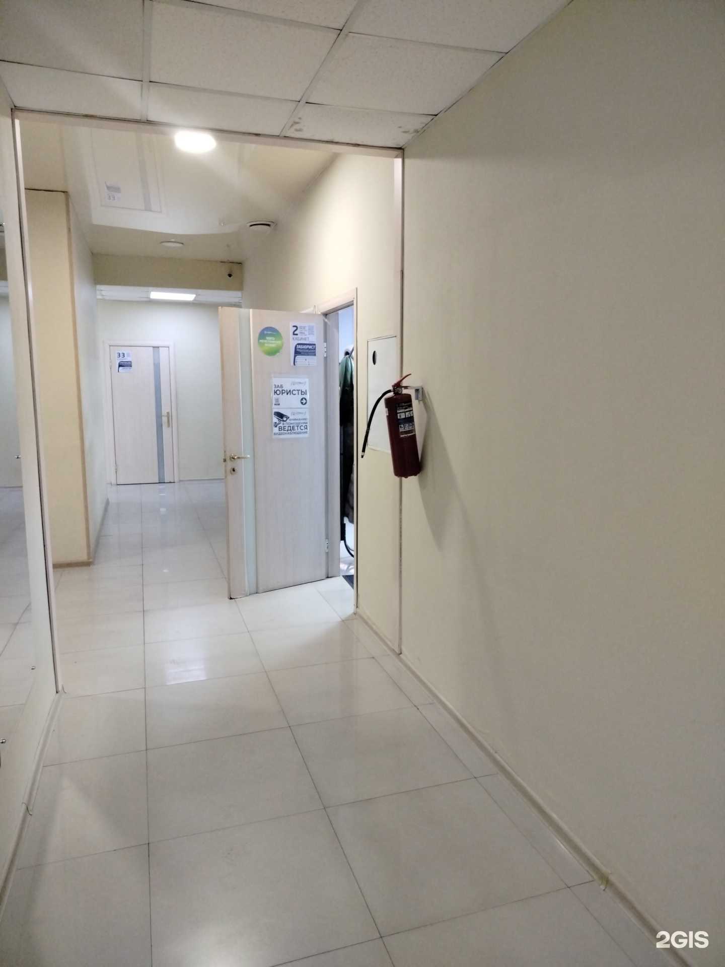 Отзывы на компанию БанкротЧита.ру в Чите c фото