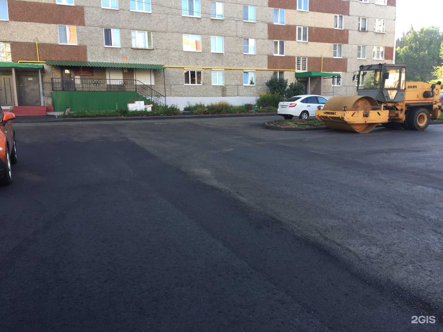 Отзывы на компанию Агат в г. Ижевск c фото