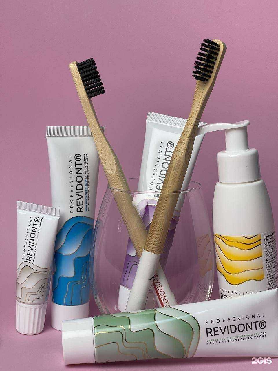 Отзывы на компанию  Peptides в г. Новосибирск c фото