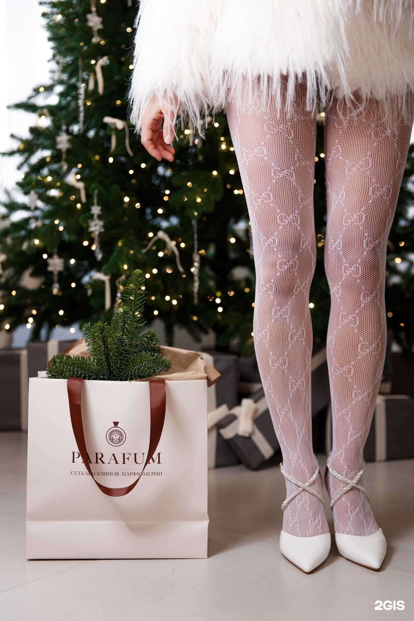 Отзывы на компанию Parafum в Сочи c фото