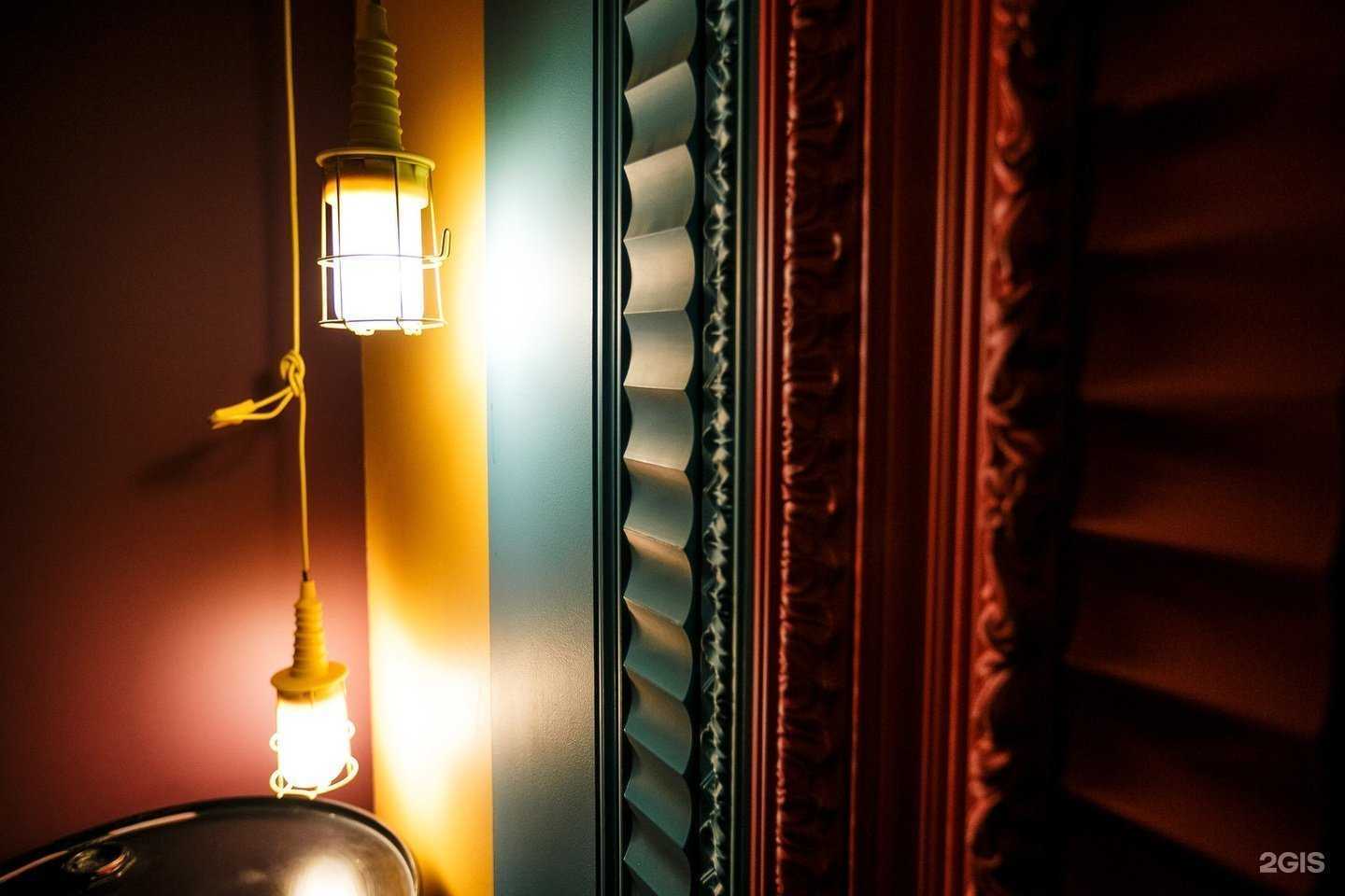 Отзывы на компанию Moost в Кемерове c фото