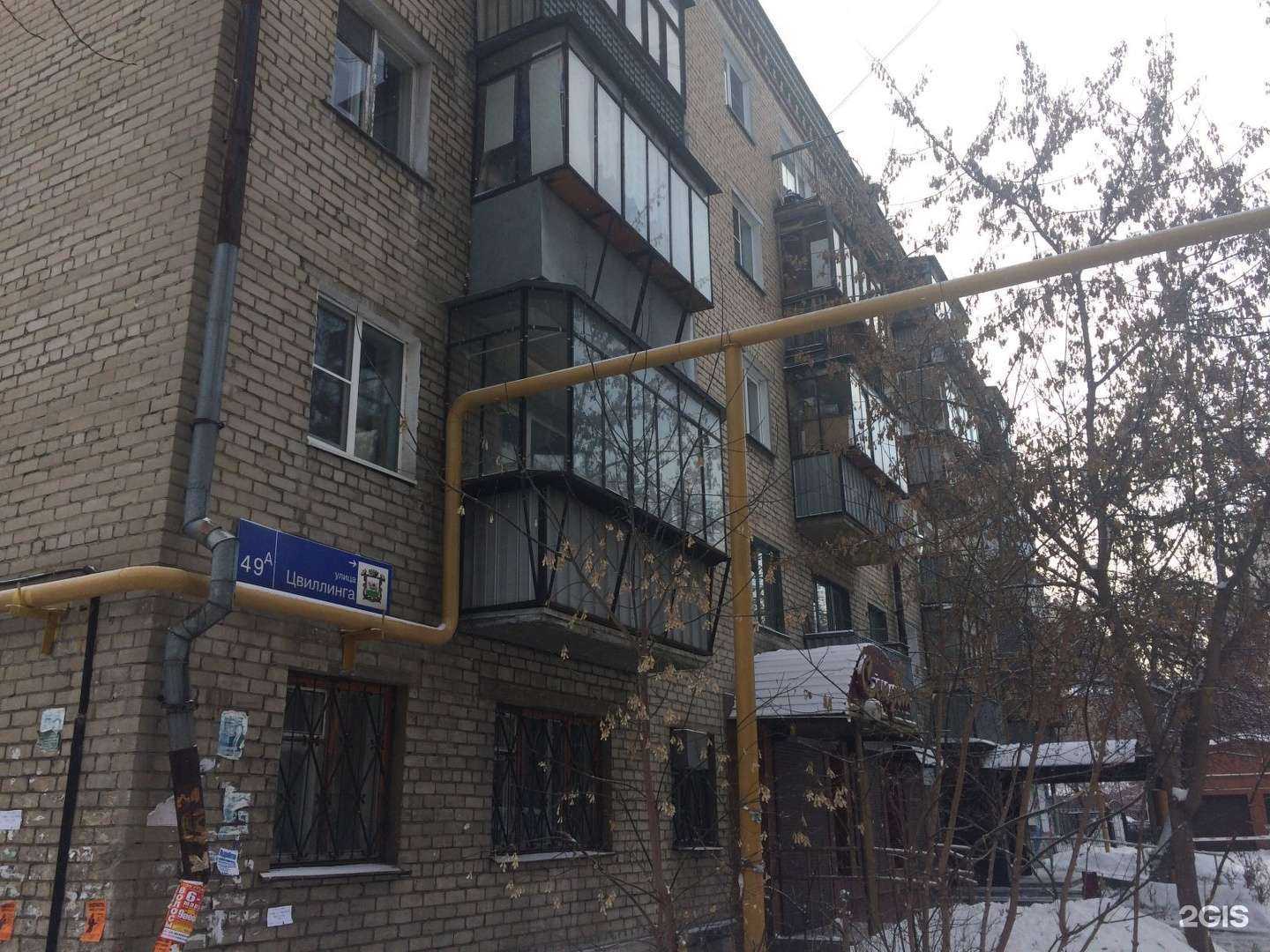 Отзывы на компанию Stasko men`a Tailor в Челябинске c фото - фотография 2 из 2