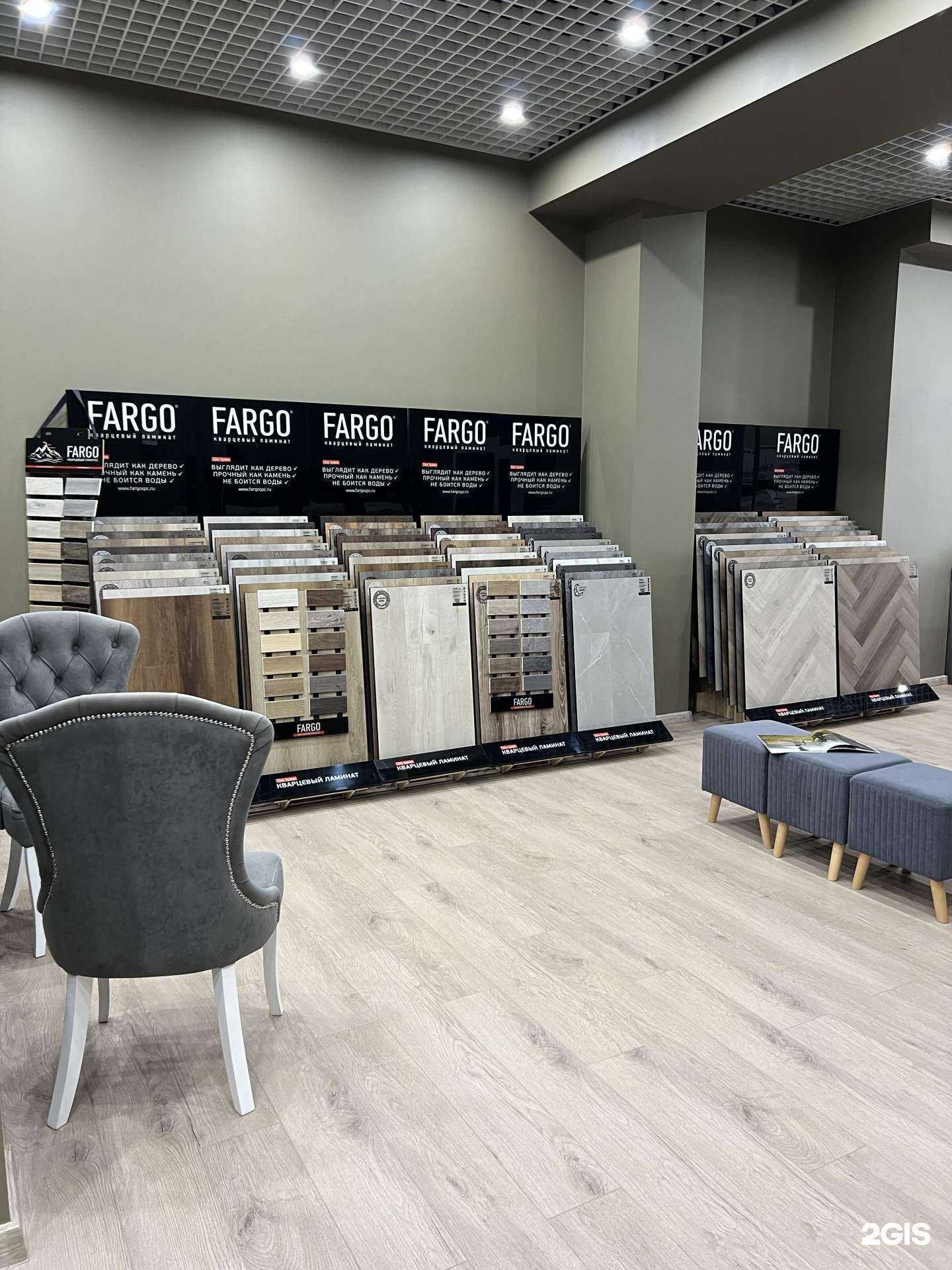 Отзывы на компанию Планета Пола в Тюмени c фото