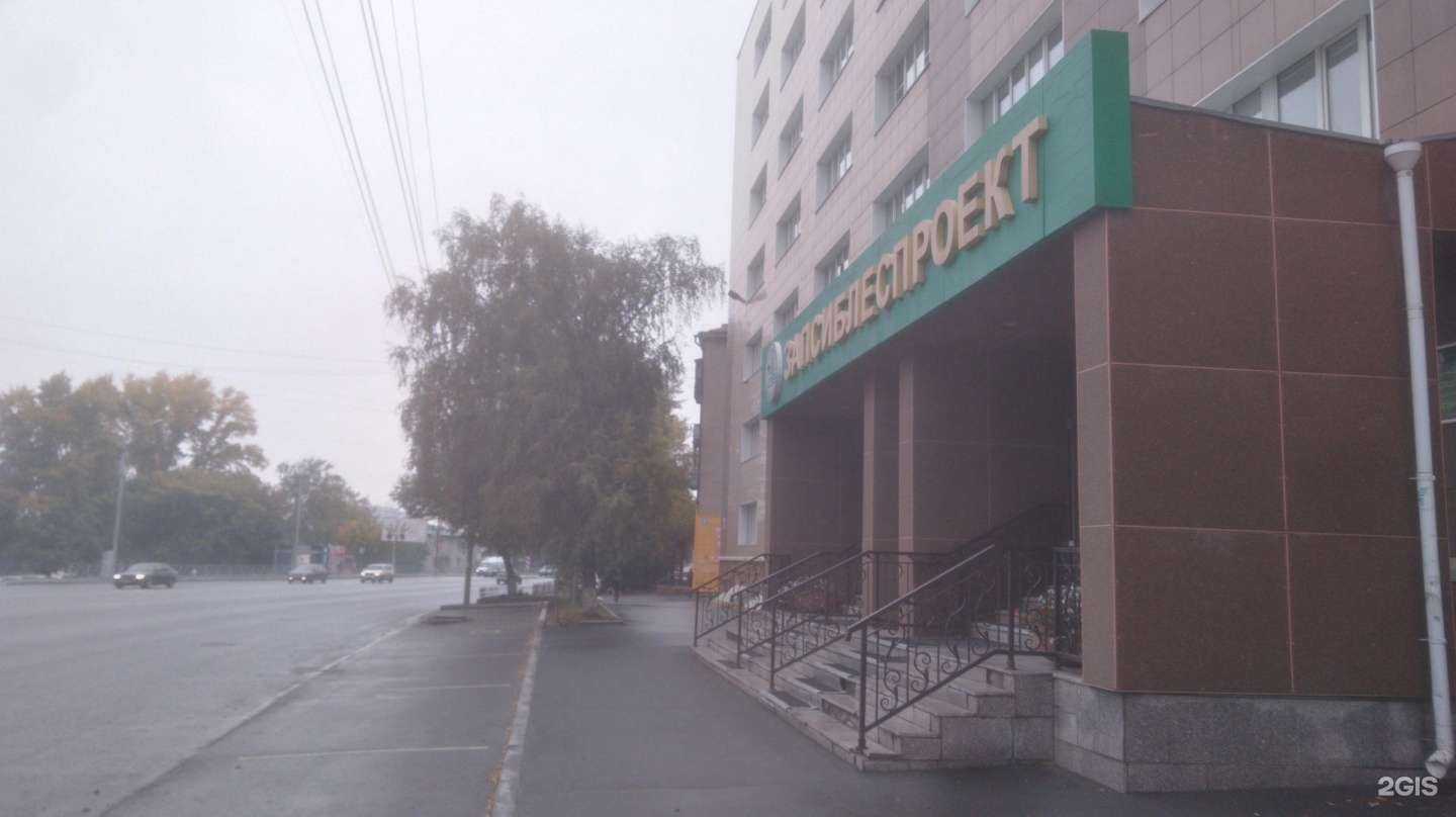 Отзывы на компанию Ромашка в Новосибирске c фото - фотография 2 из 2