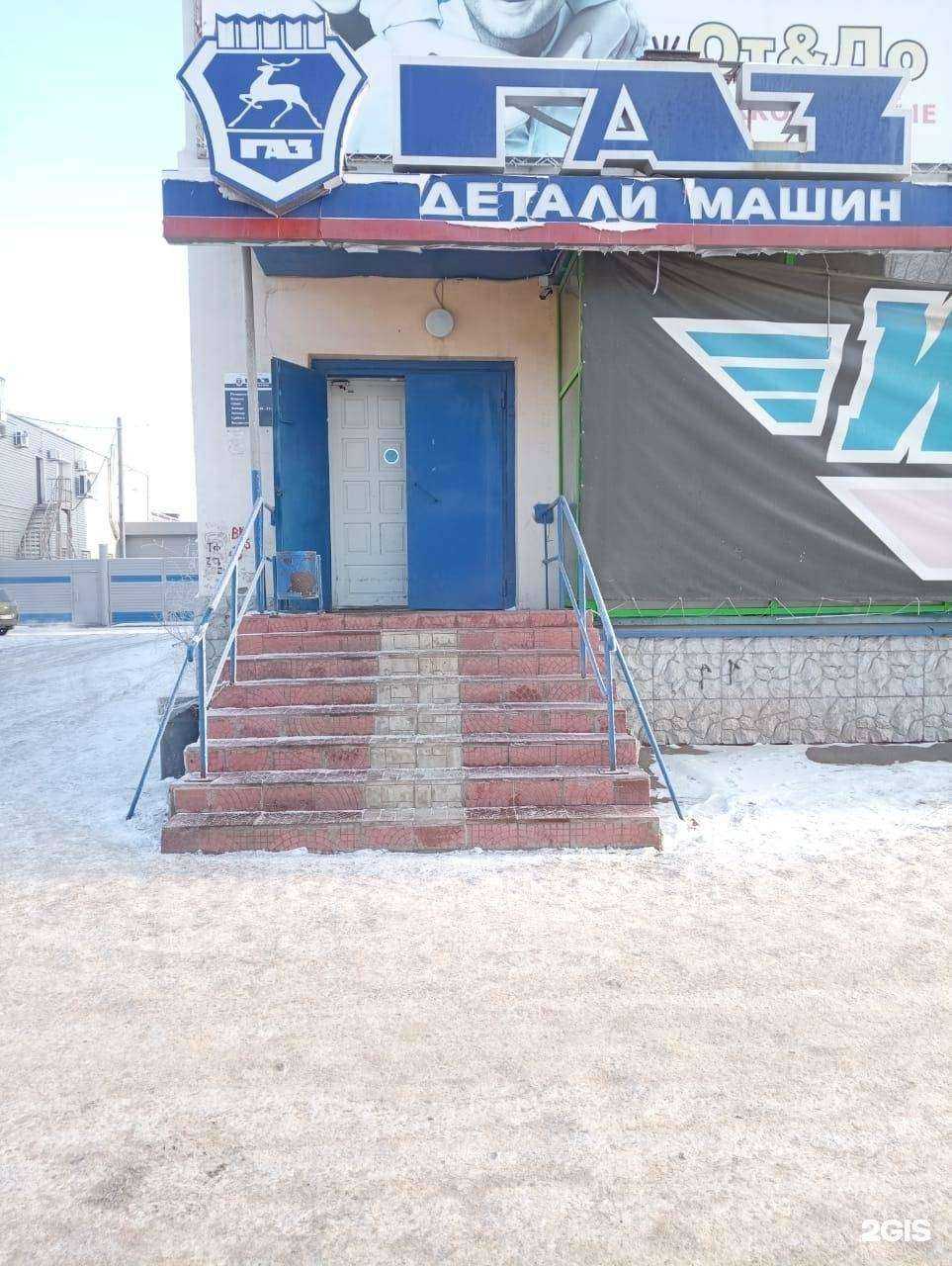 Отзывы на компанию Детали машин в Омске c фото