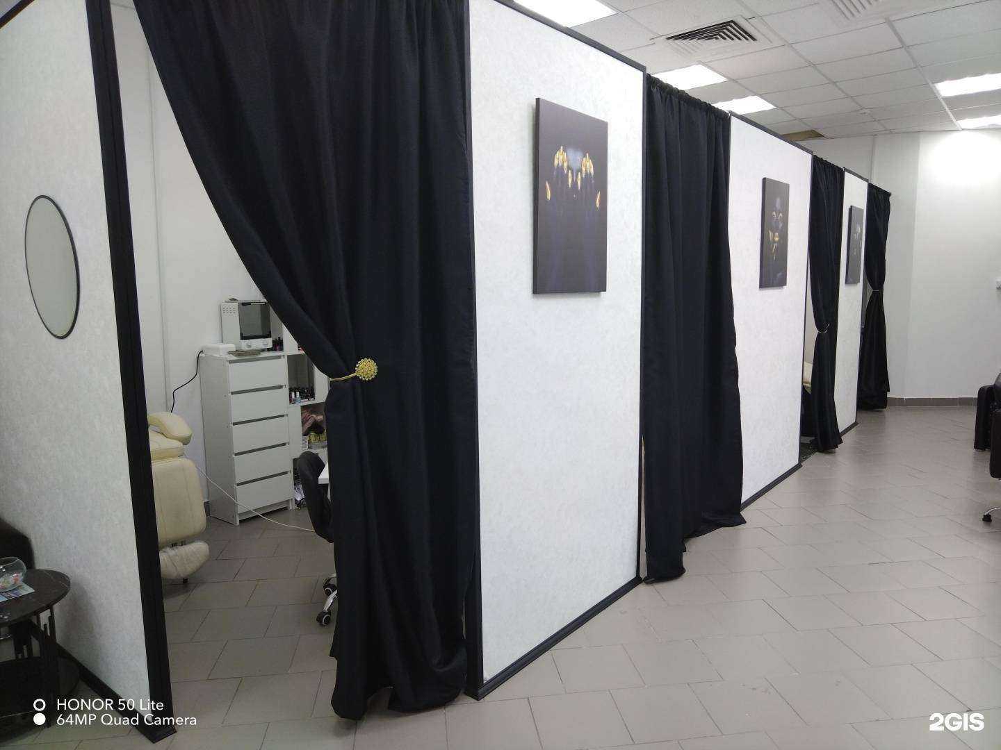 Отзывы на компанию Arkana в г. Кемерово c фото