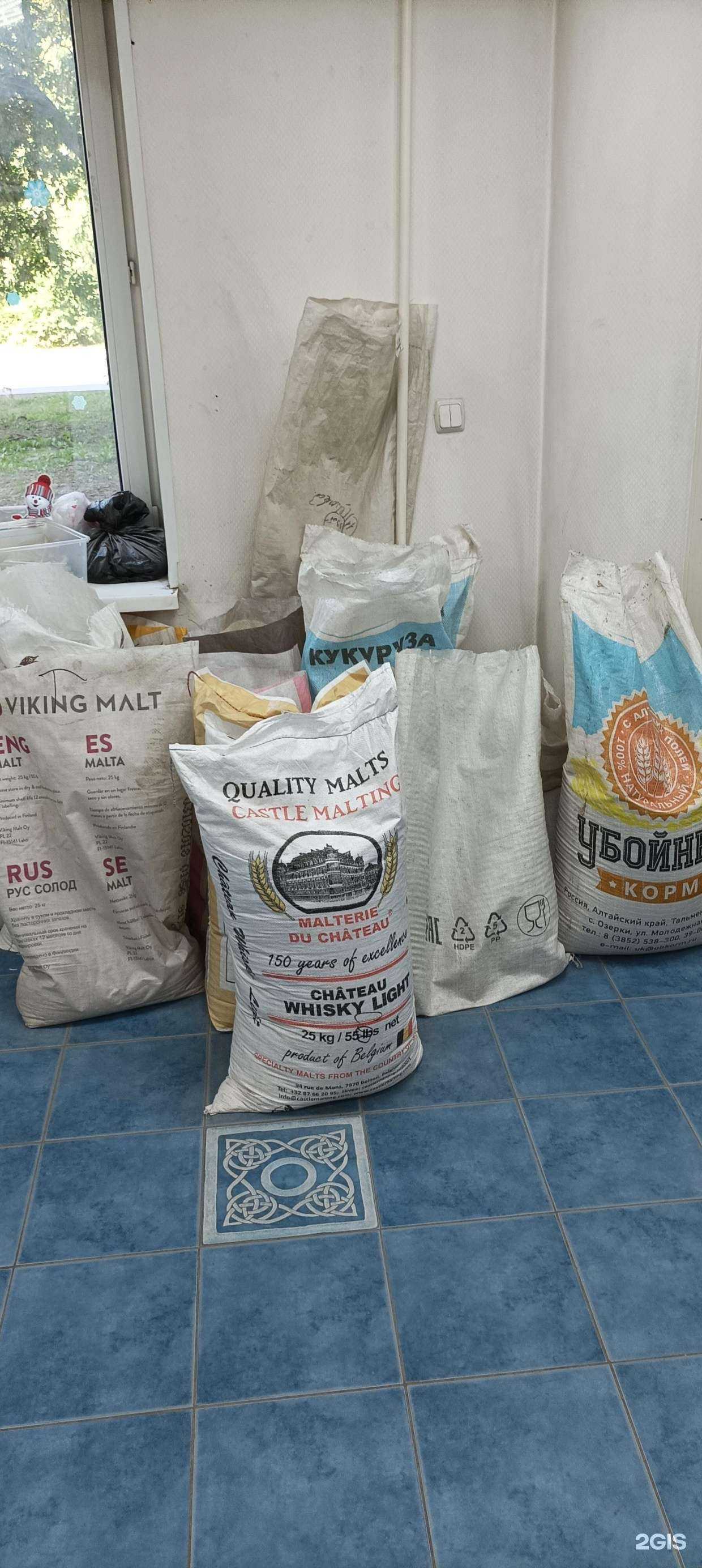 Отзывы на компанию Самогонъ-Б12 в г. Томск c фото