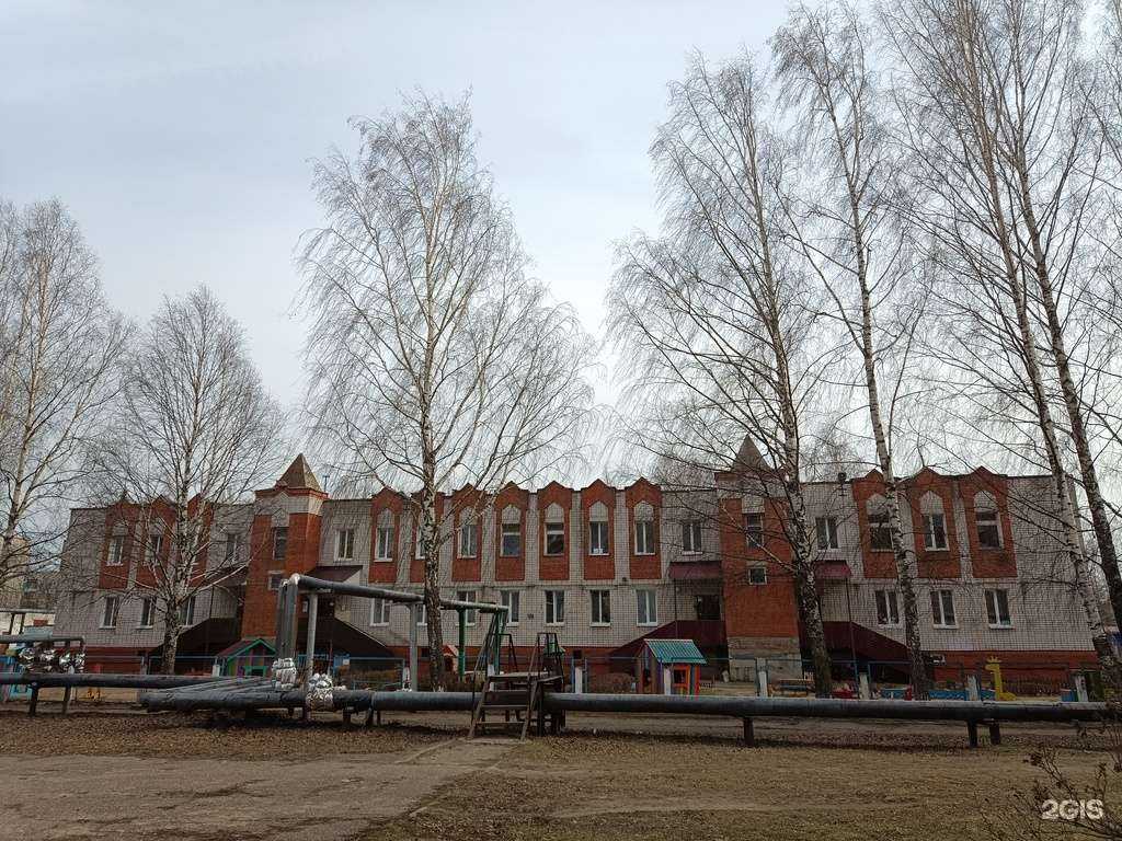 Отзывы на компанию Подсолнушек в Йошкар-Оле c фото