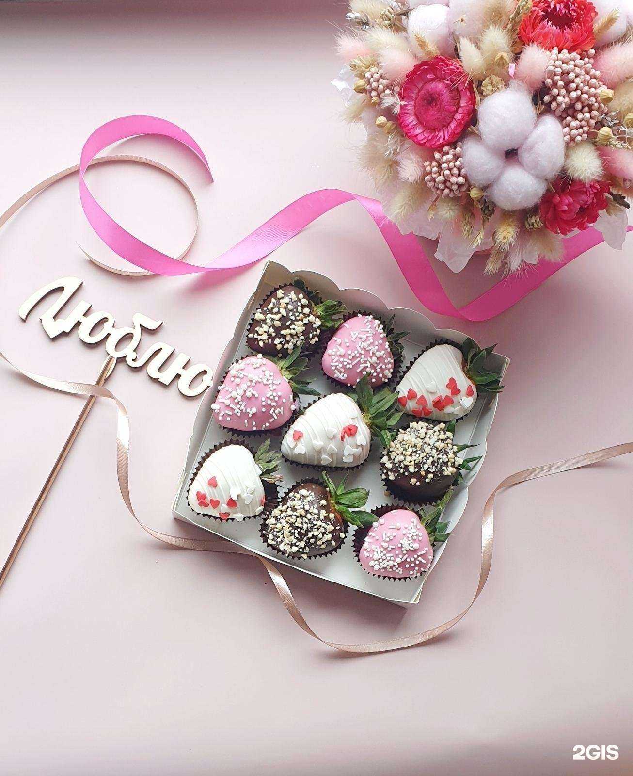 Отзывы на компанию Luxe-present в Самаре c фото