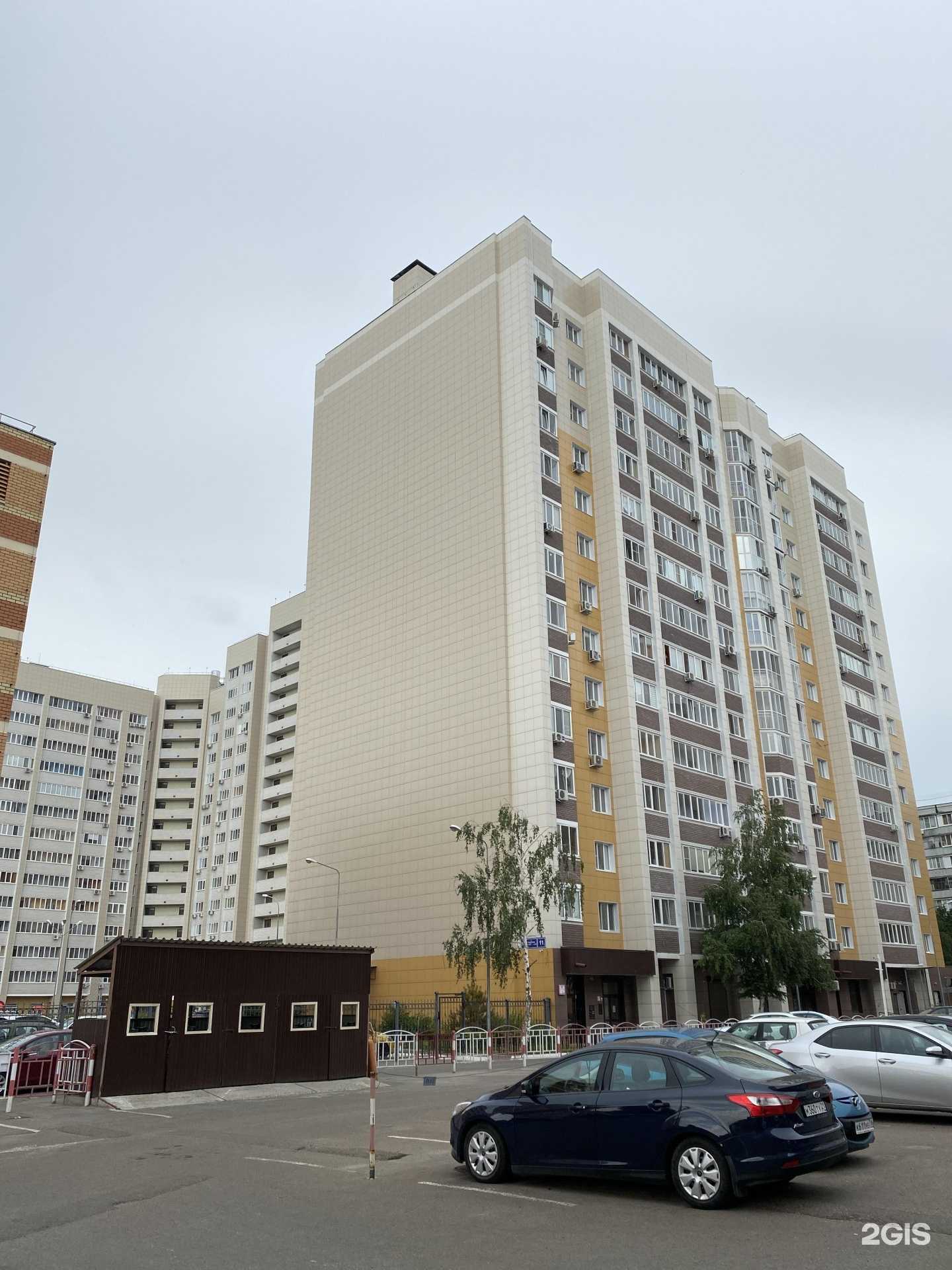 Отзывы на компанию Эклектик студио в Казани c фото