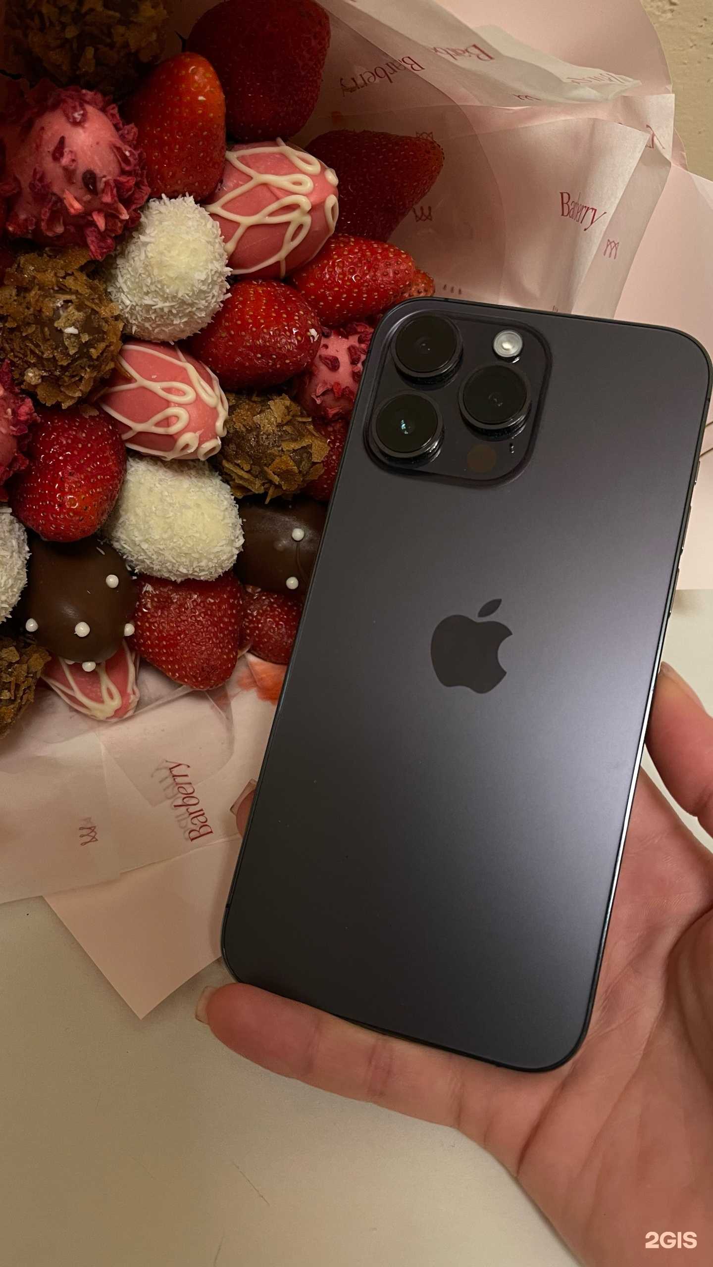 Отзывы на компанию Sotx в Перми c фото