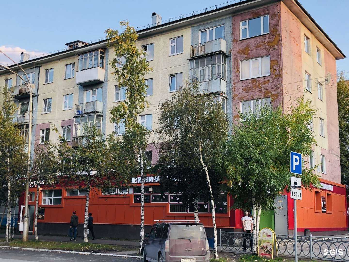 Отзывы на компанию Бюро в Нижневартовске c фото - фотография 2 из 2