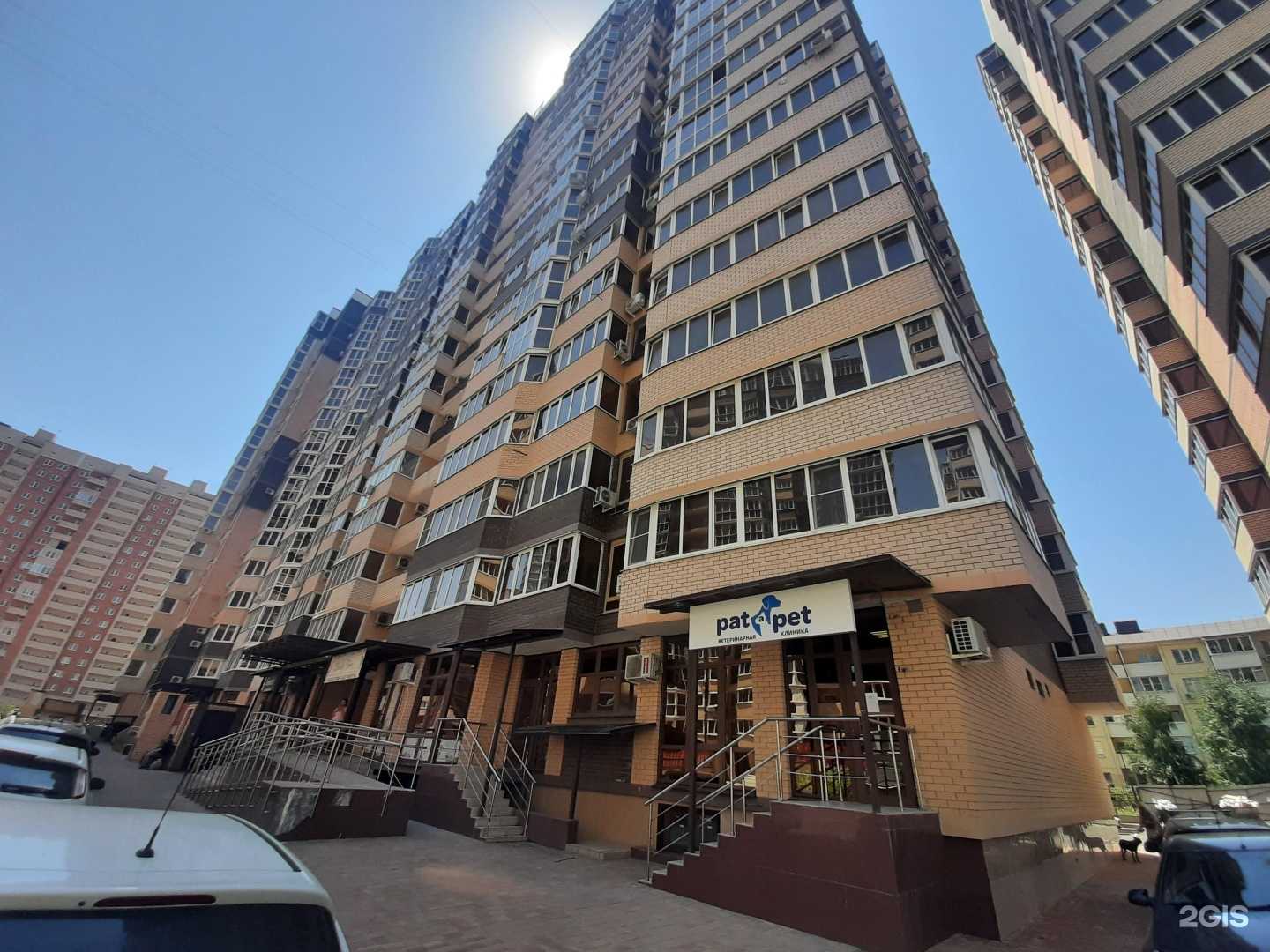 Отзывы на компанию Prime time в Краснодаре c фото - фотография 2 из 2