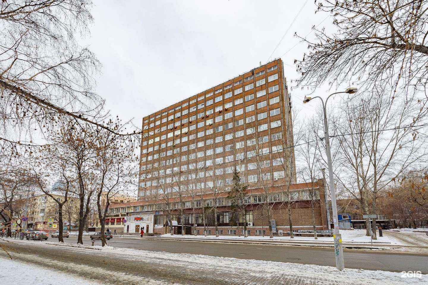 Отзывы на компанию Омеза в Екатеринбурге c фото